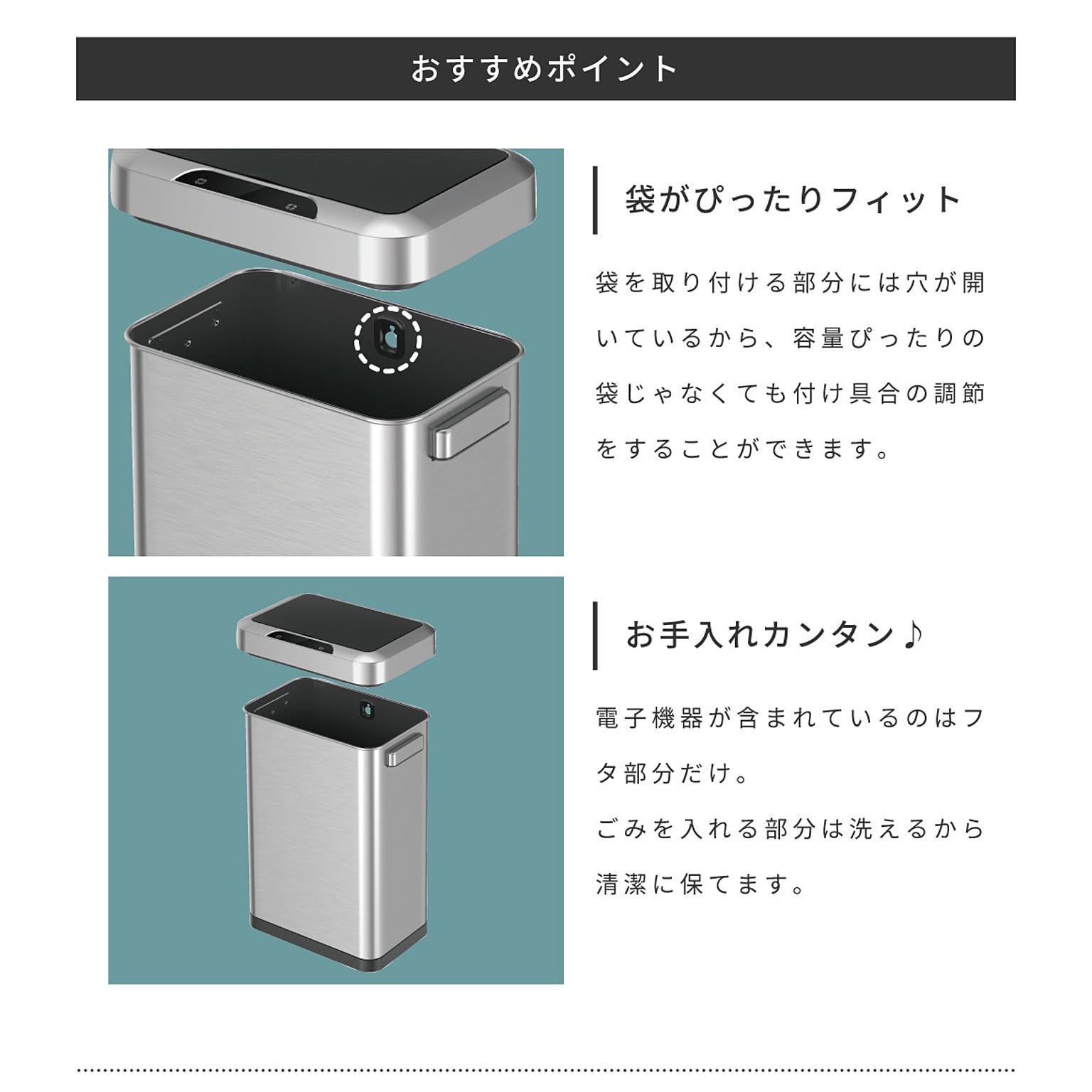 ゴミ箱・ダストボックス