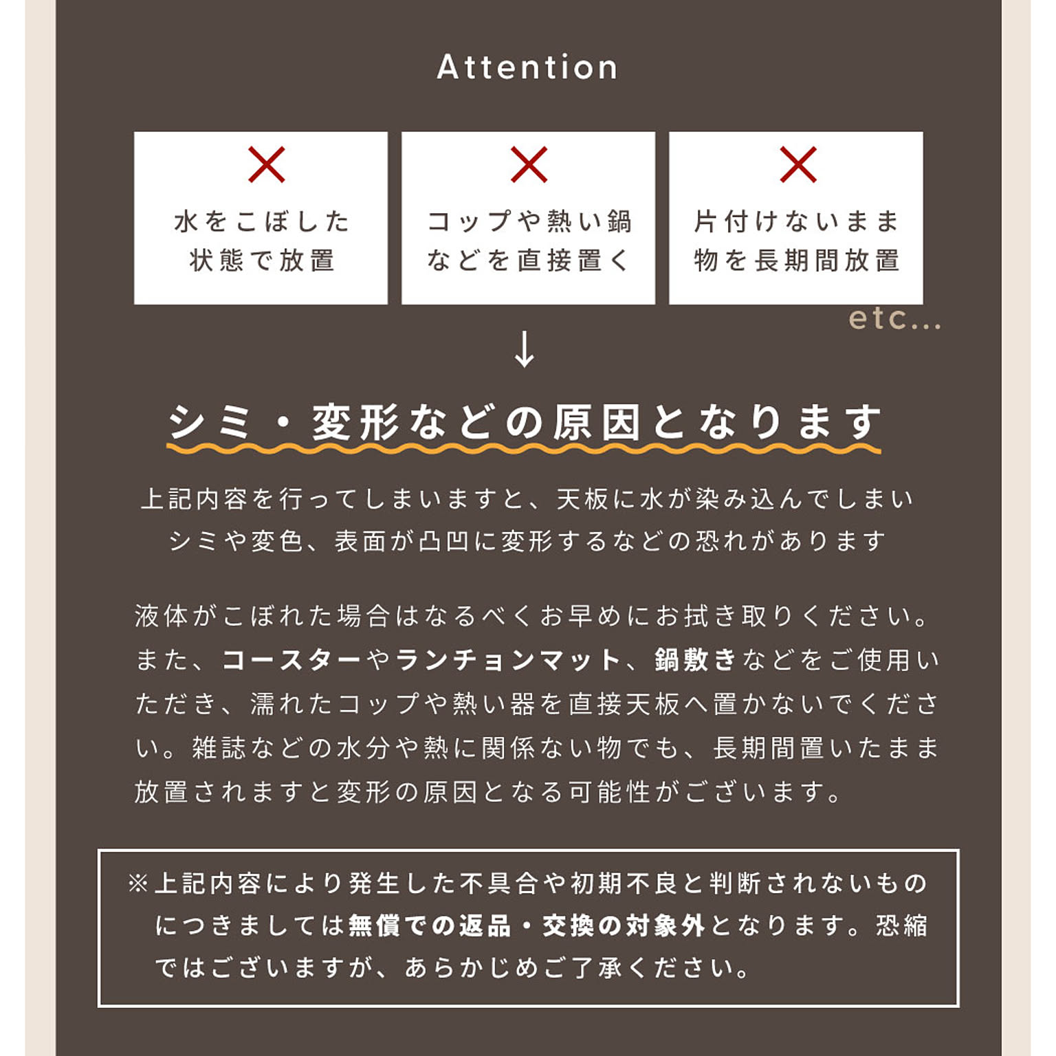 こたつ