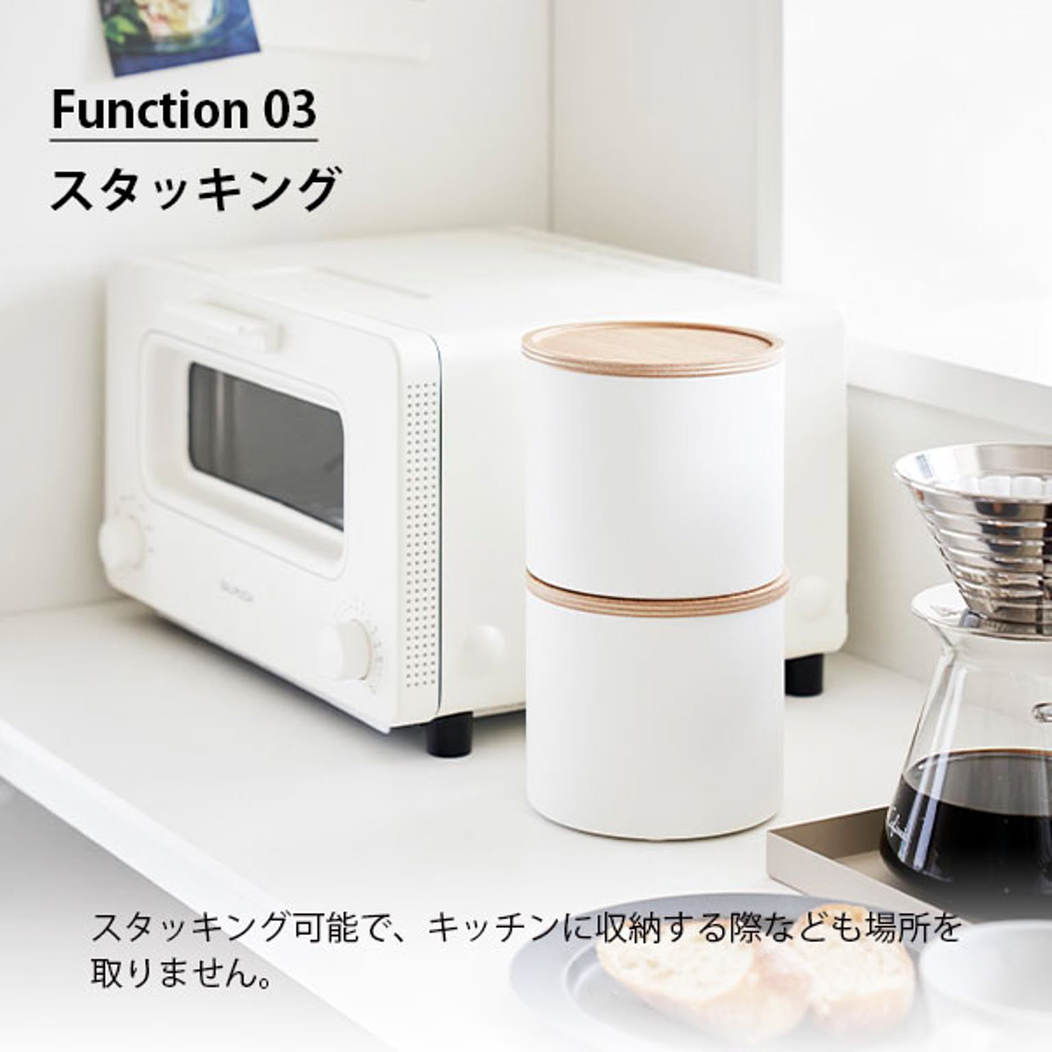 キッチンツール収納ホルダー