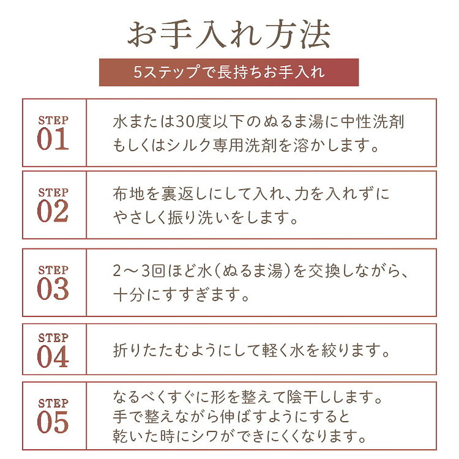 枕カバー・ピローケース