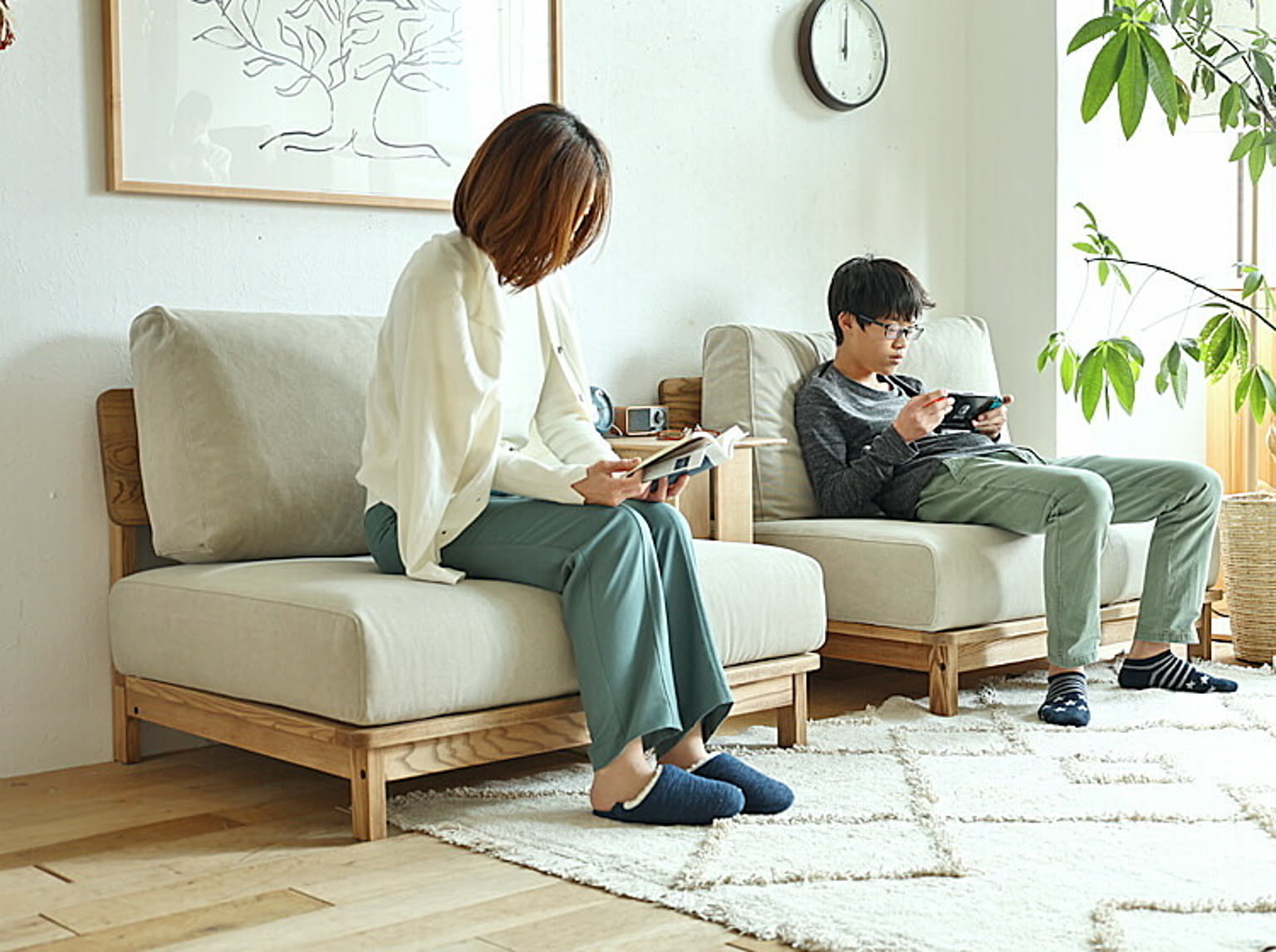 アームレスソファ