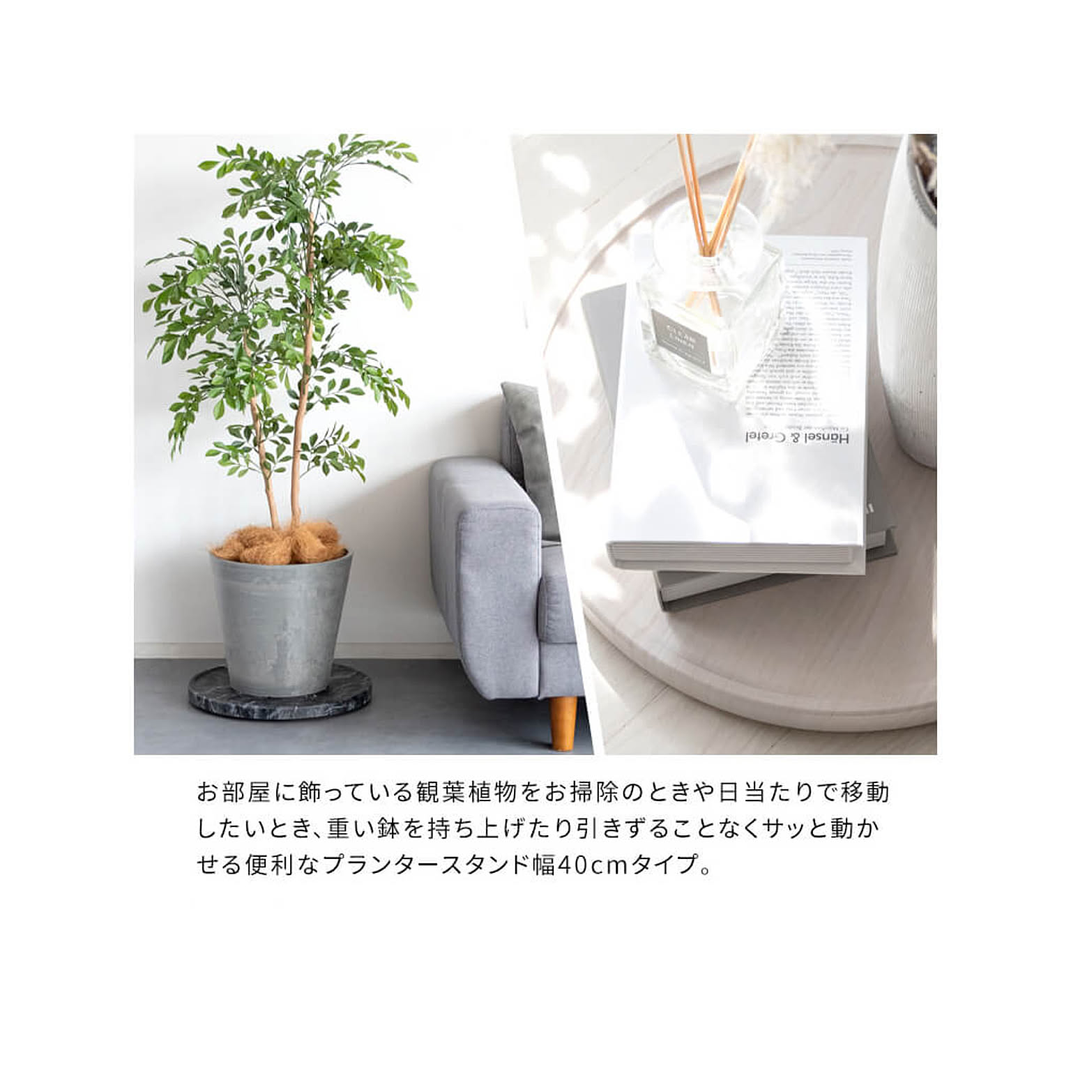 花瓶・フラワーベース