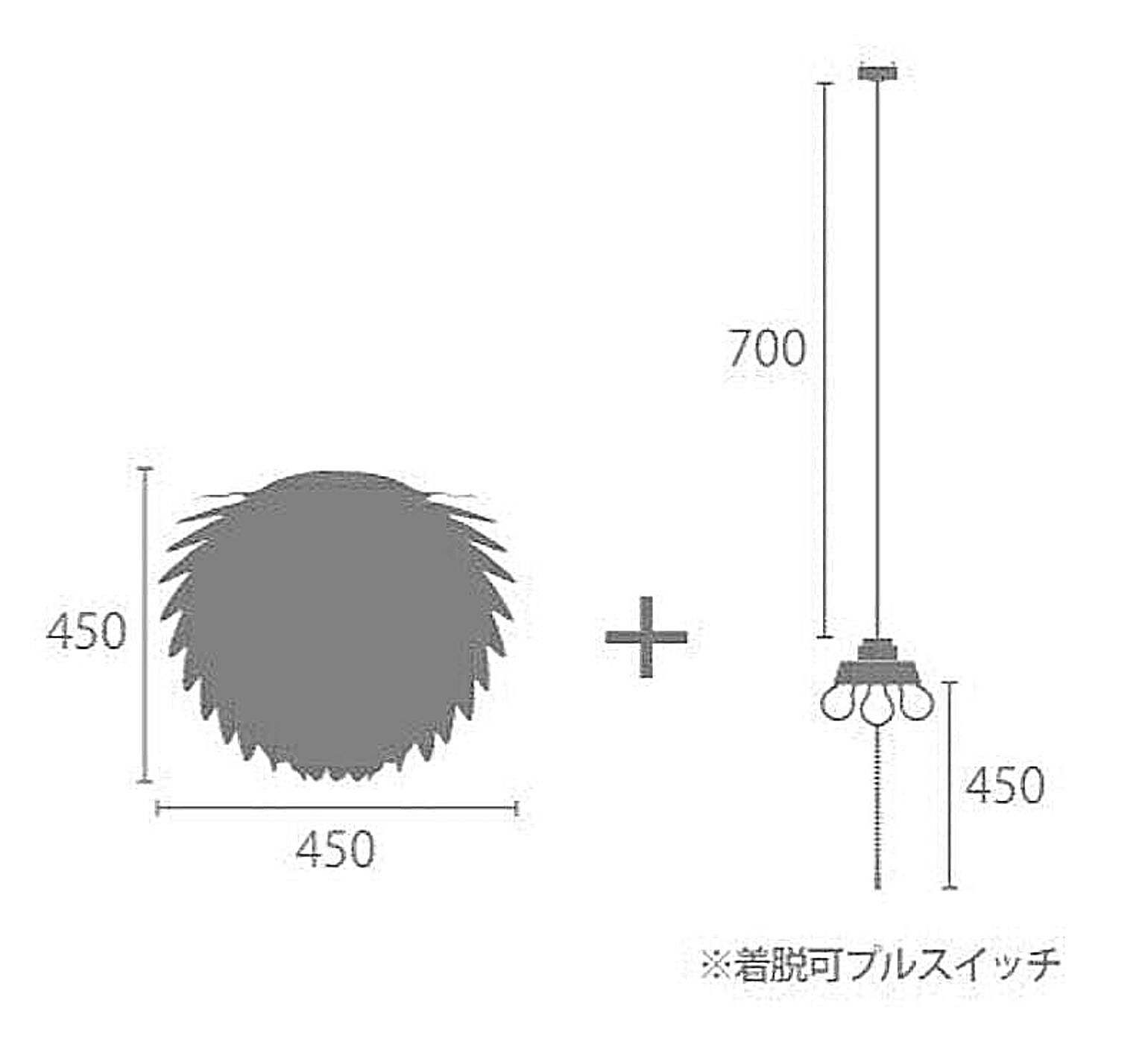 ペンダントライト