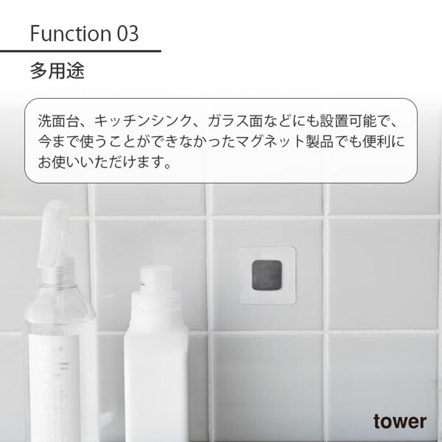 スポンジ