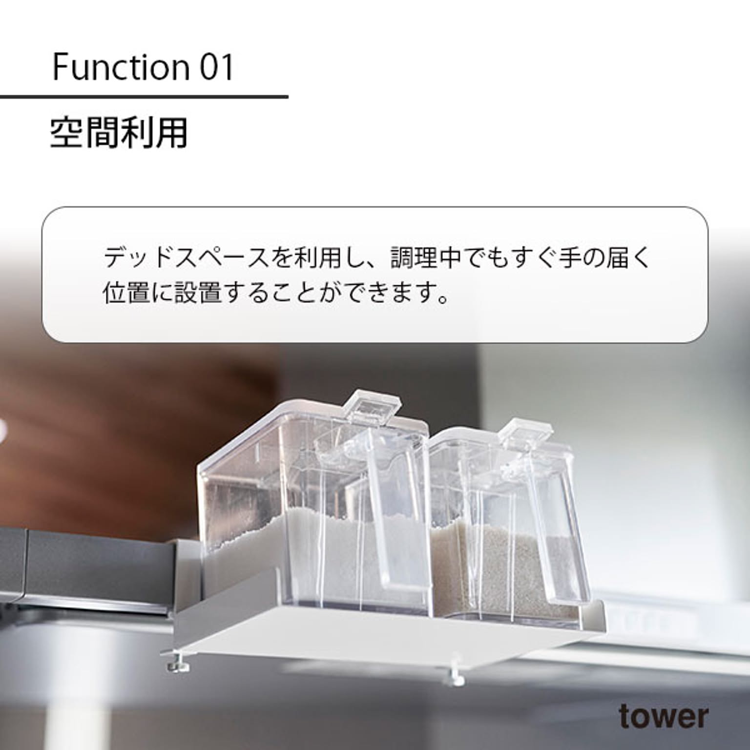 吊り下げラック