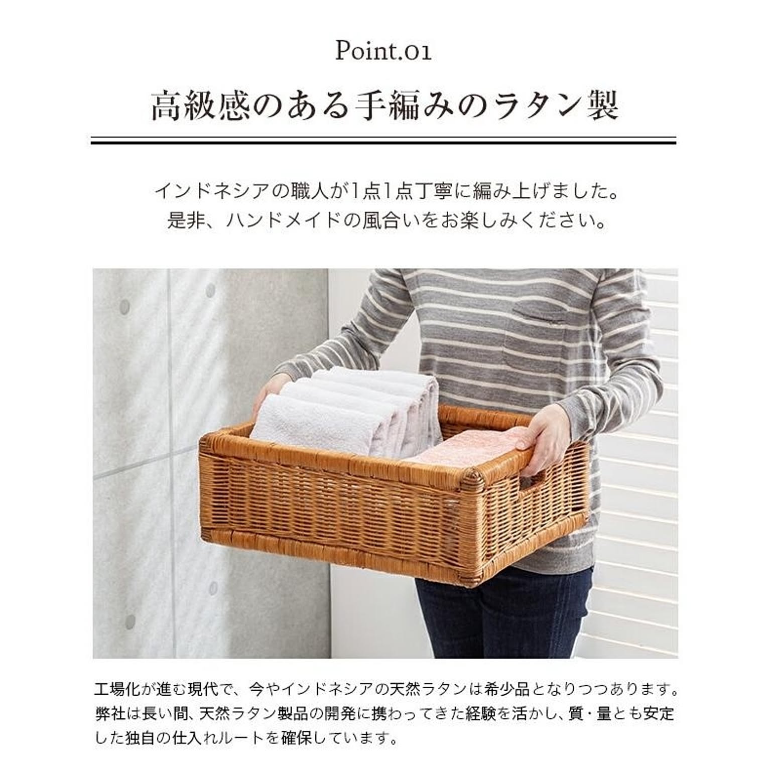 かご・バスケット