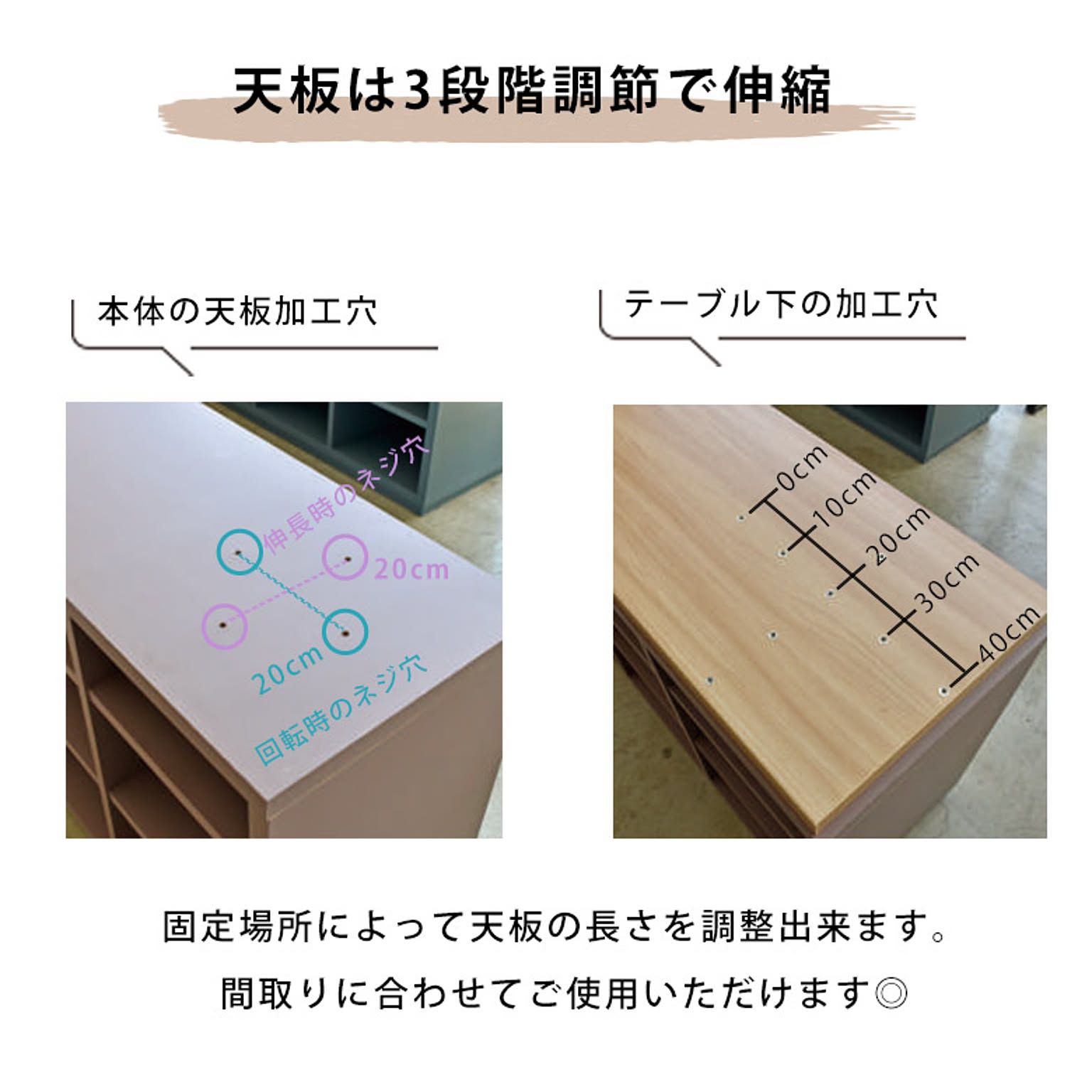 パソコンデスク・ワークデスク