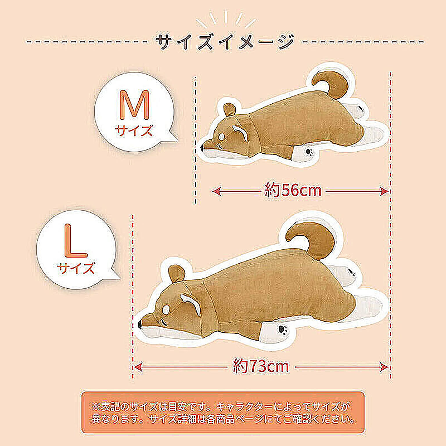 おもちゃ