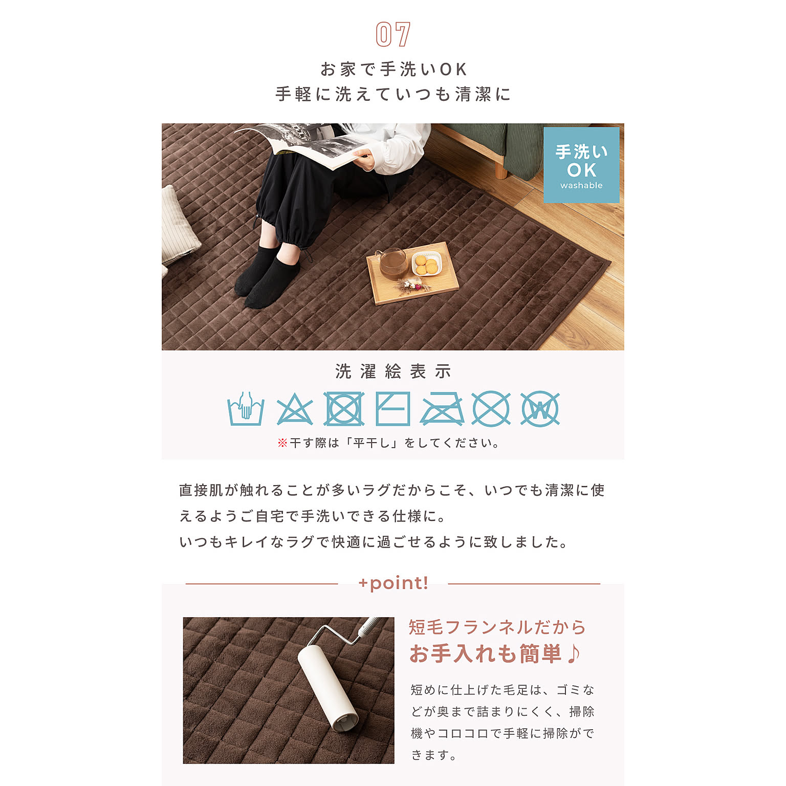こたつ