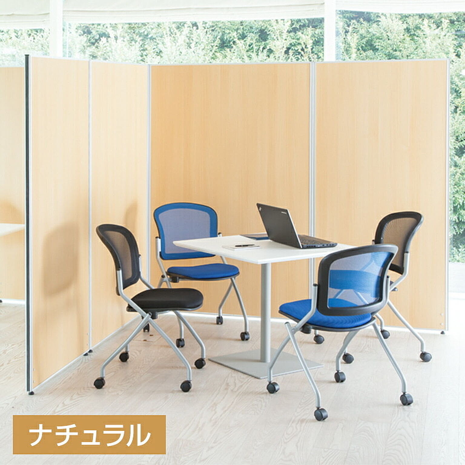 Amazon | 法人様向け オフィスコム パーテーション 間仕切り ローパーテーション 幅1200×高さ1800mm シルバー×ブルー  OC-PT-C1812-bl | パーティション・衝立 | 文房具・オフィス用品