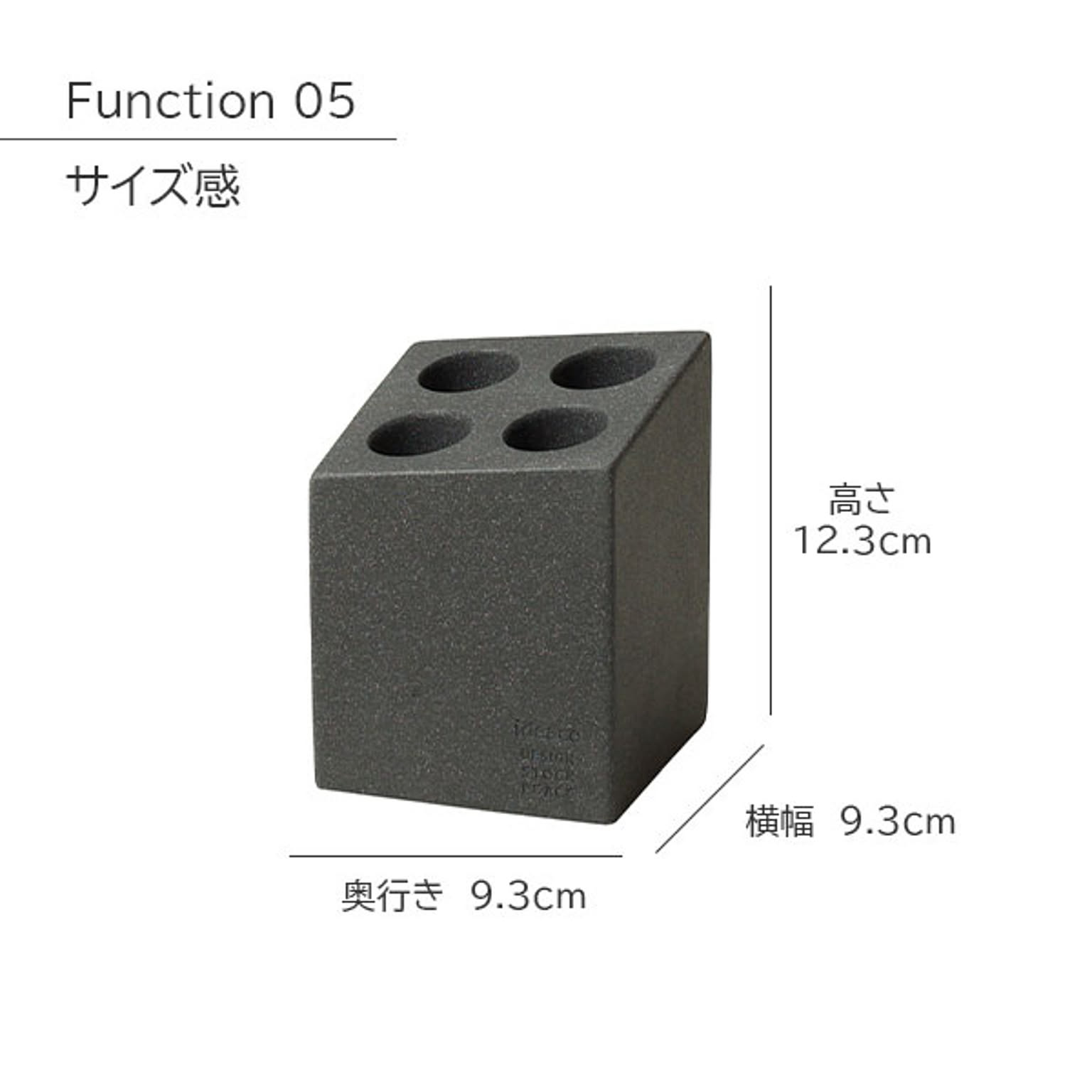 傘立て