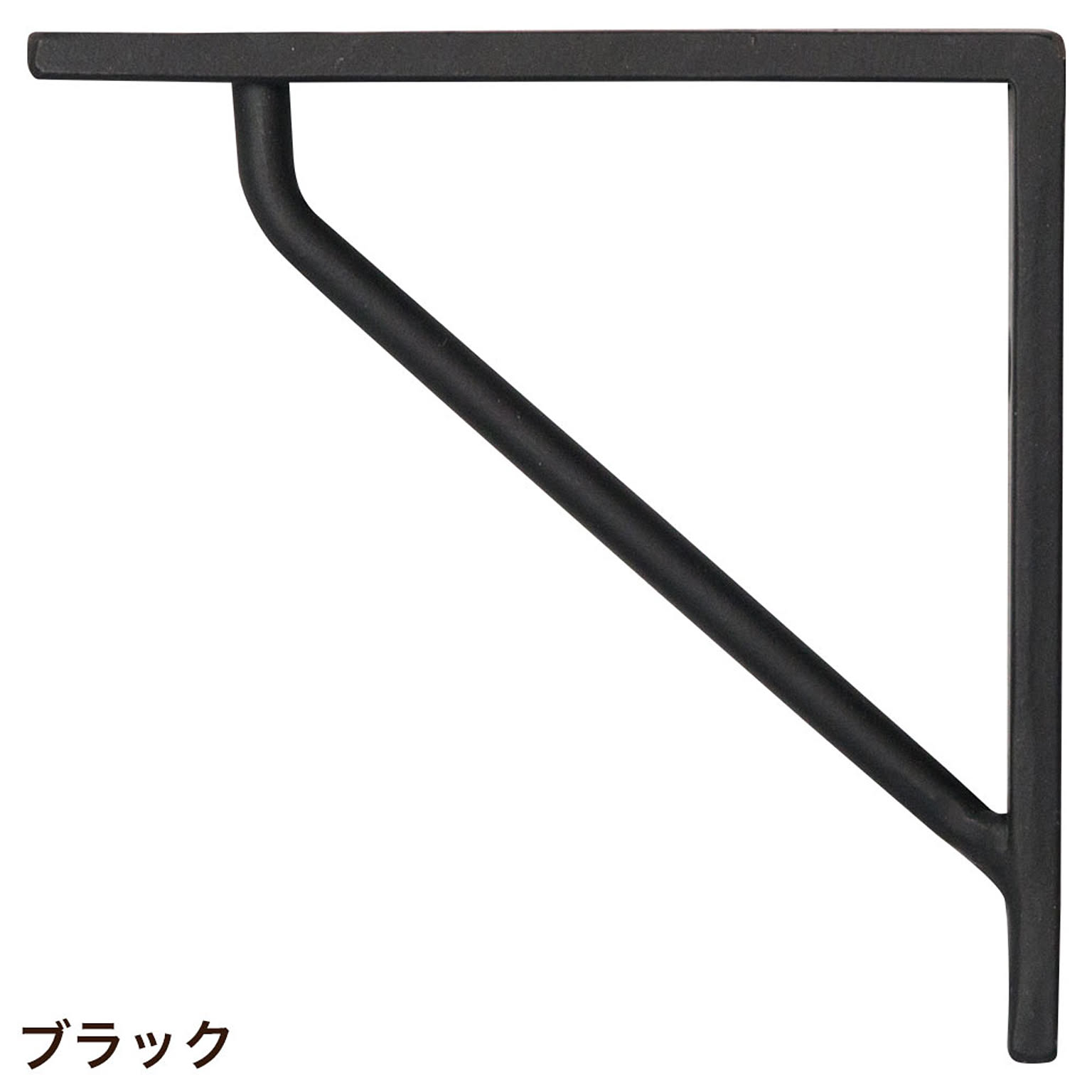 棚受・棚柱