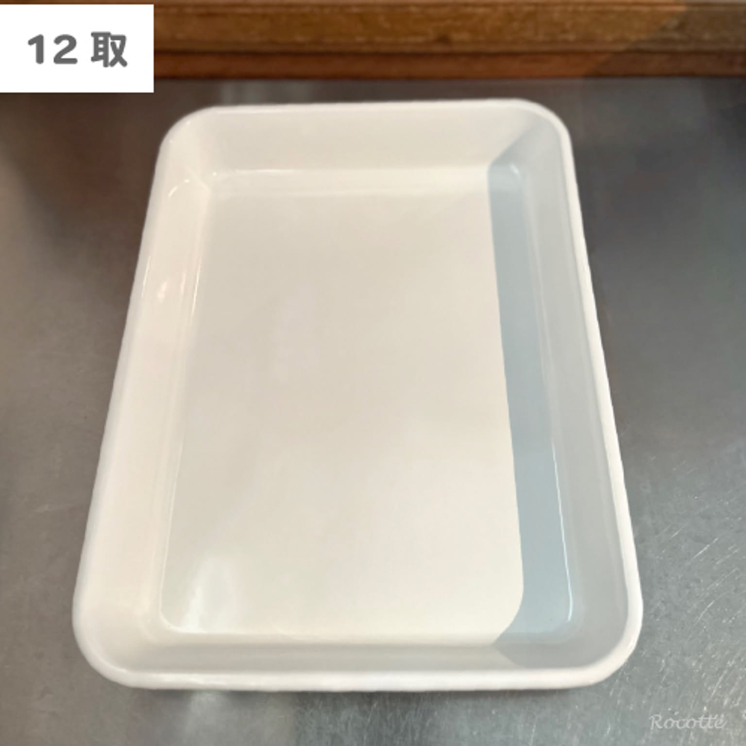 バット
