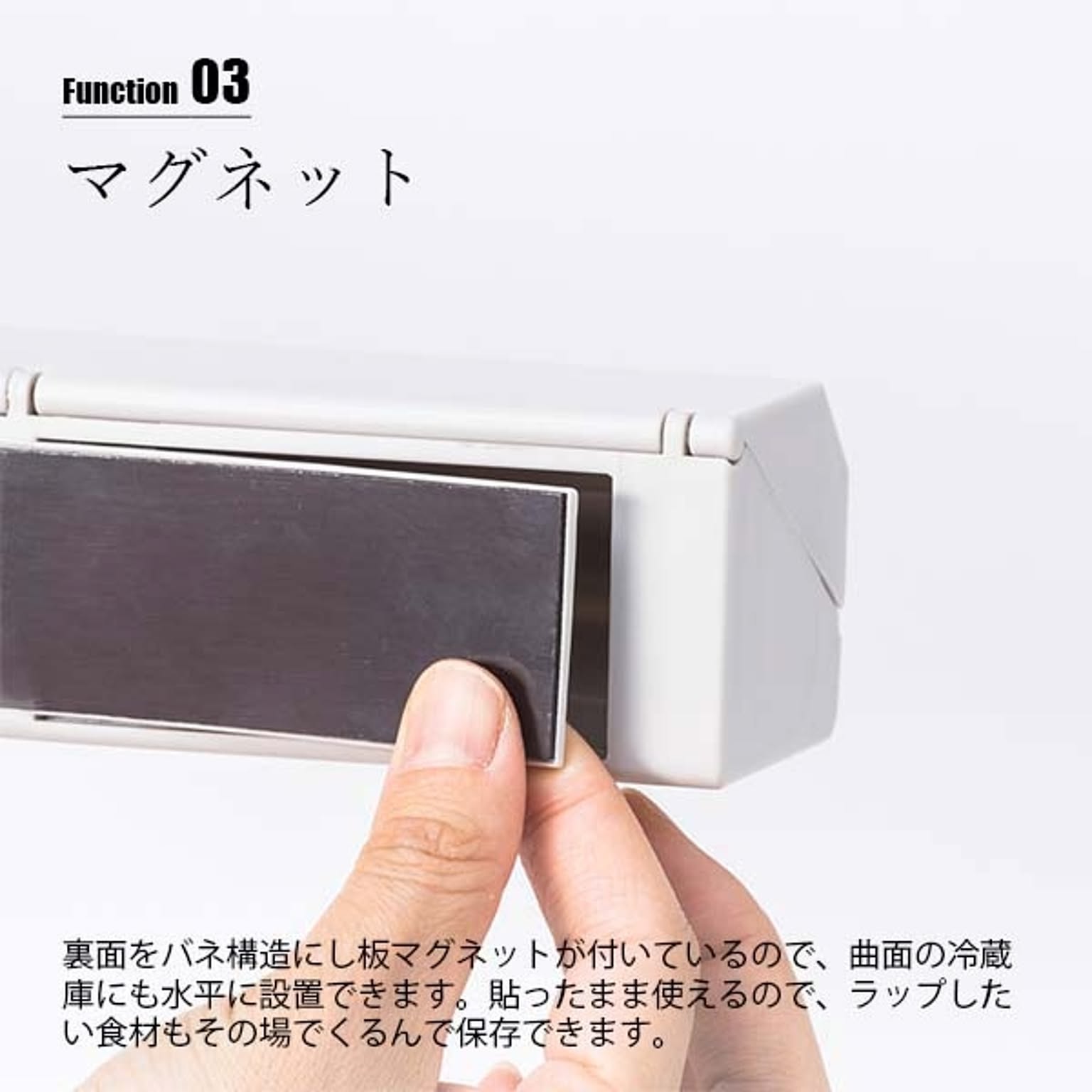 キッチンツール収納ホルダー
