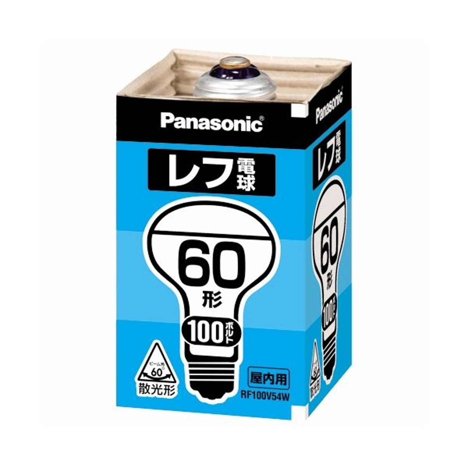 共同照明 4個セット レール用スポットライト LED電球60W形付き E26