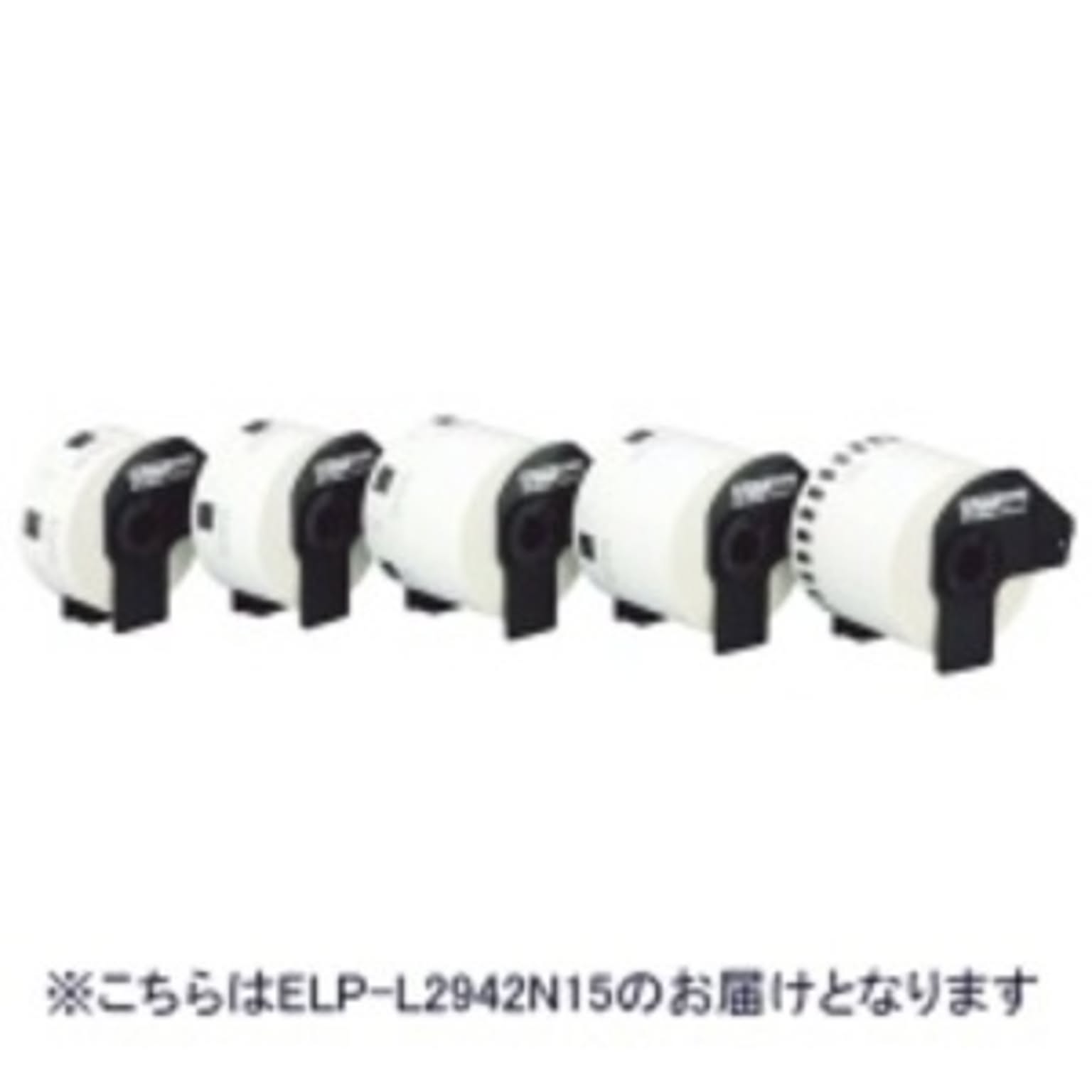 ラベルライター
