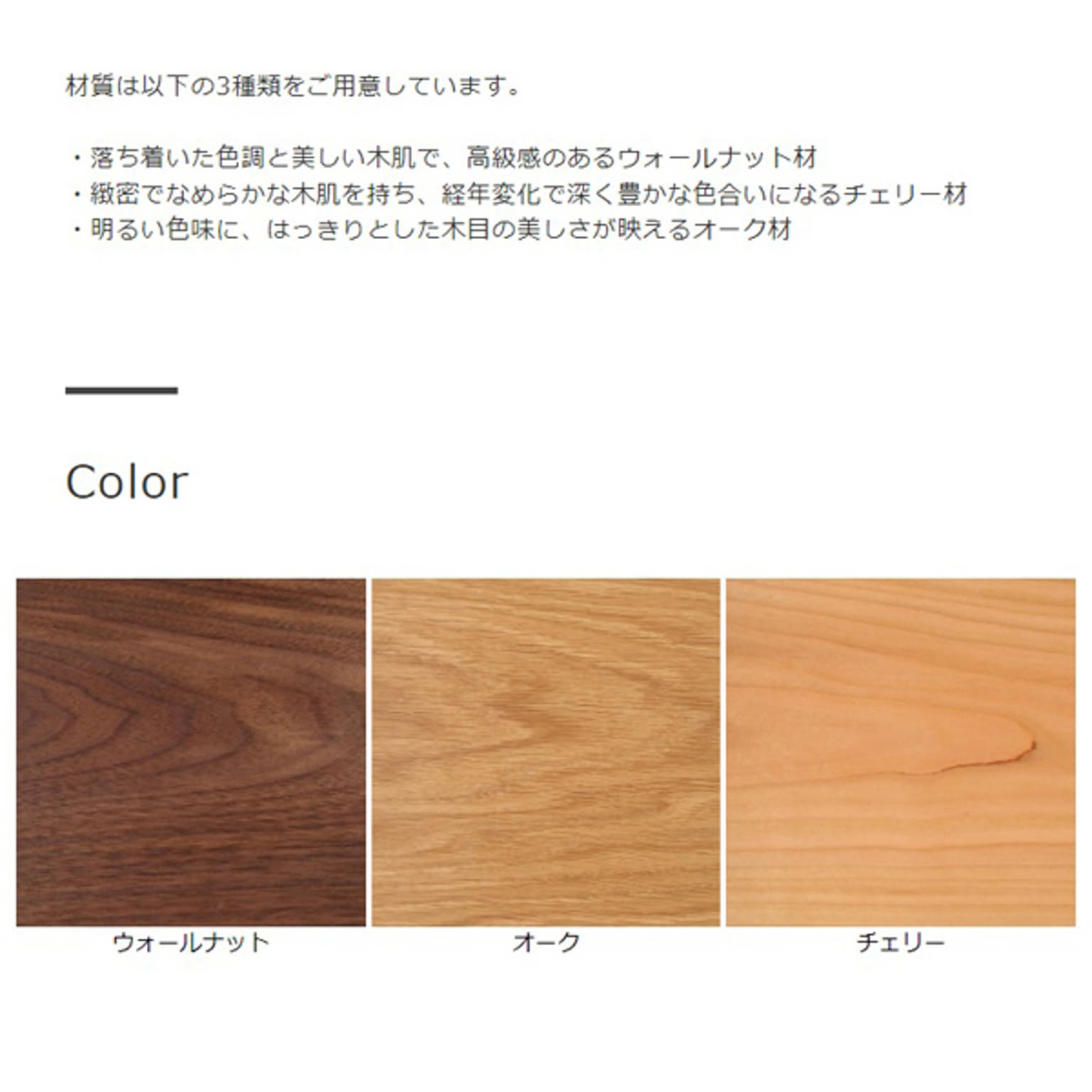 カフェテーブル・ティーテーブル