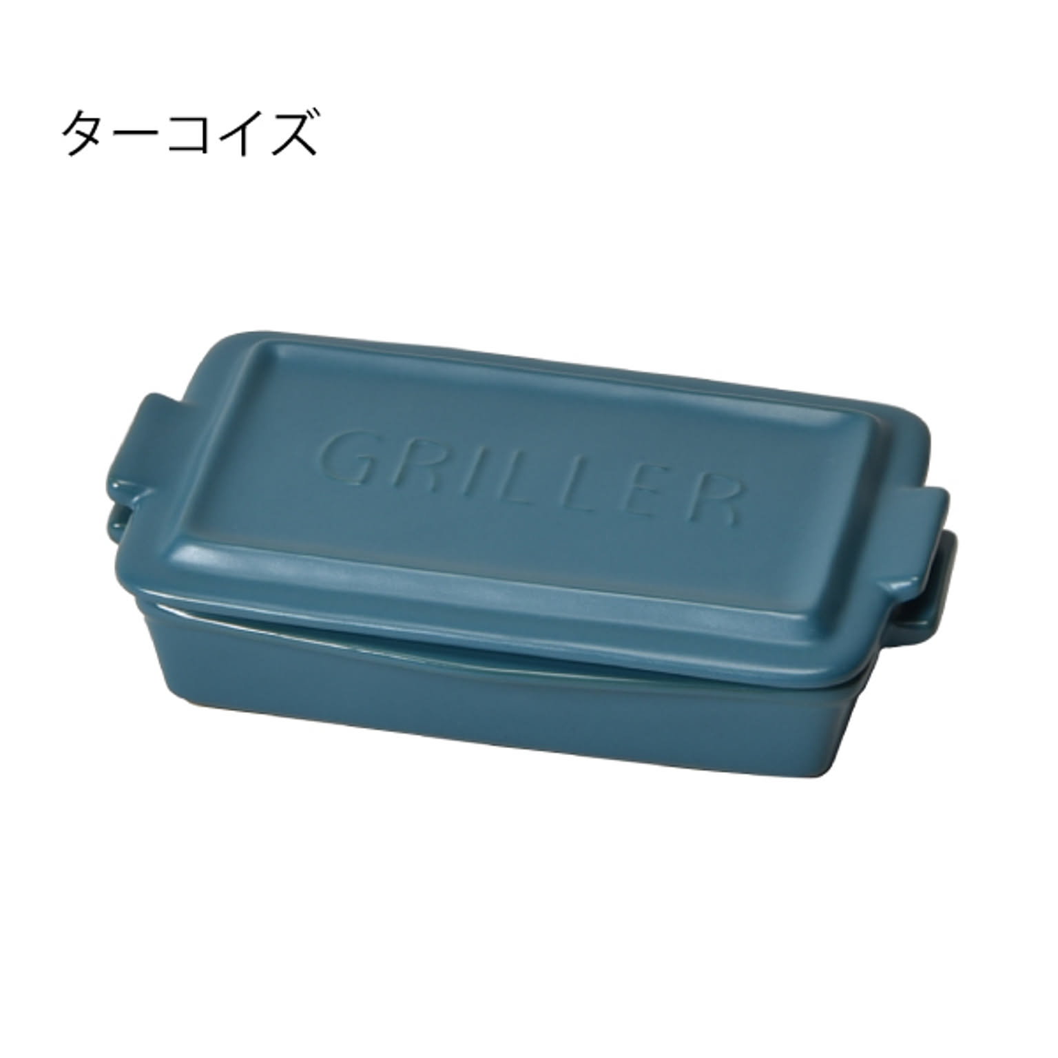 TOOLS GRILLERMINI ツールズ グリラーミニ