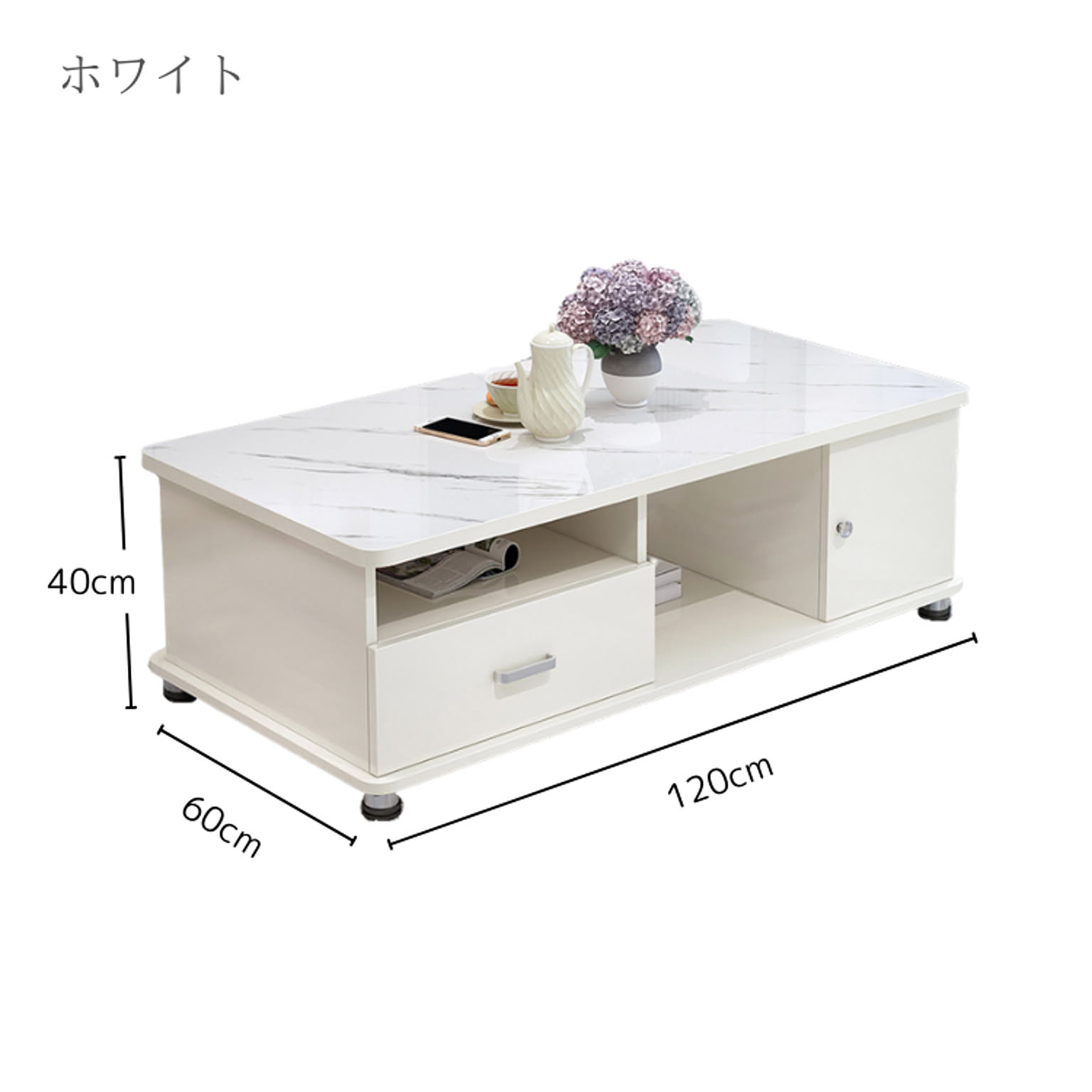 マーブルモダンティーテーブル
