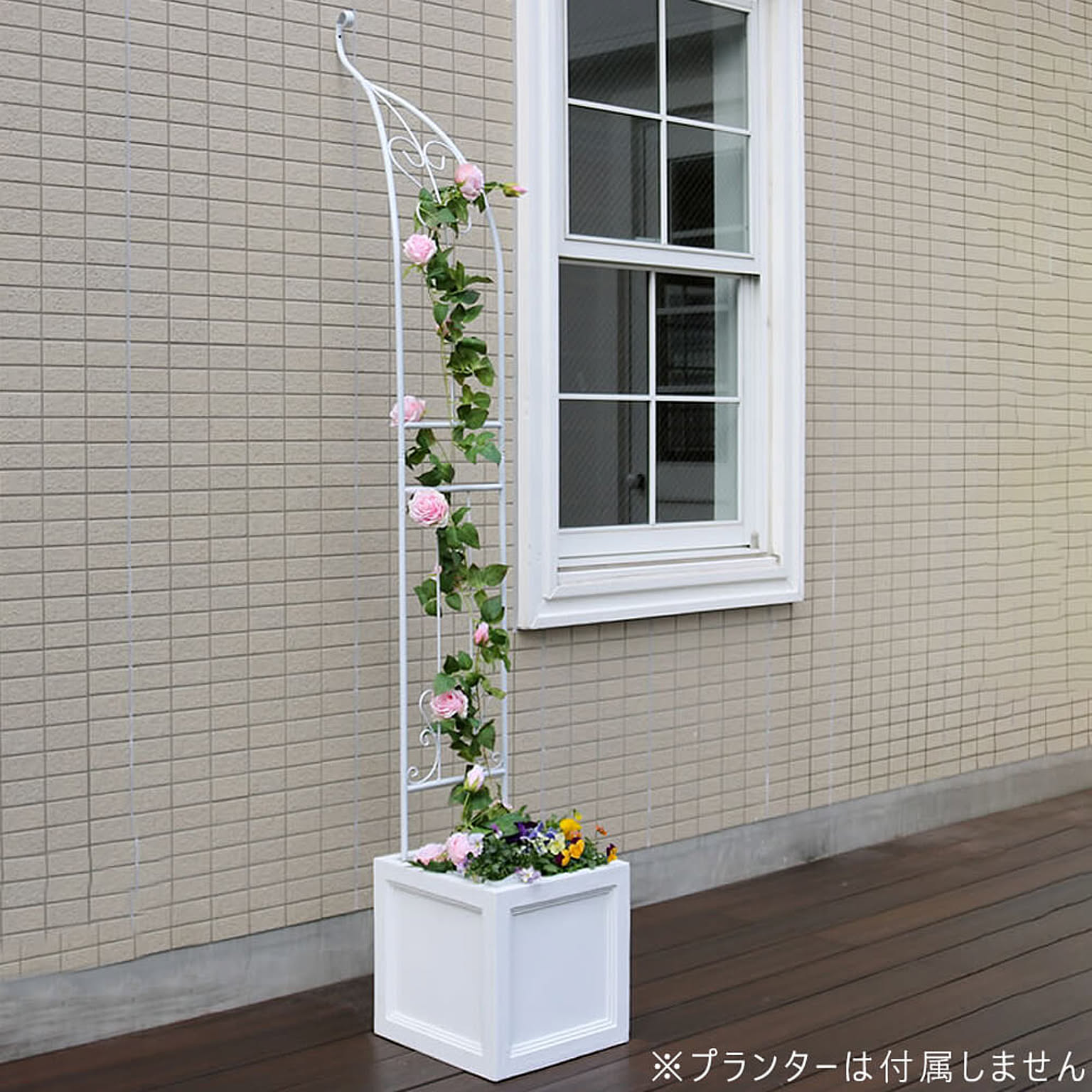 エクステリア