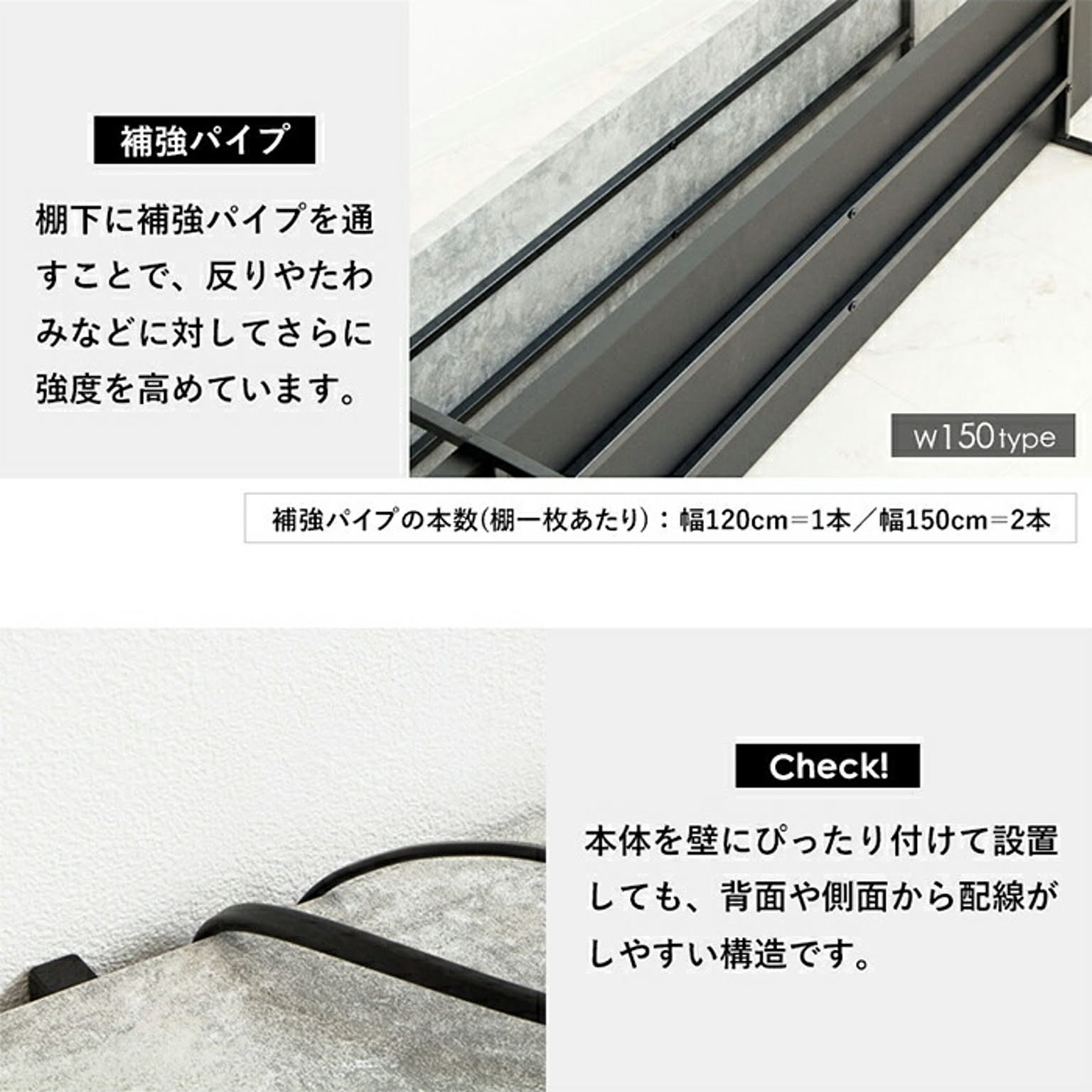 ロータイプテレビ台
