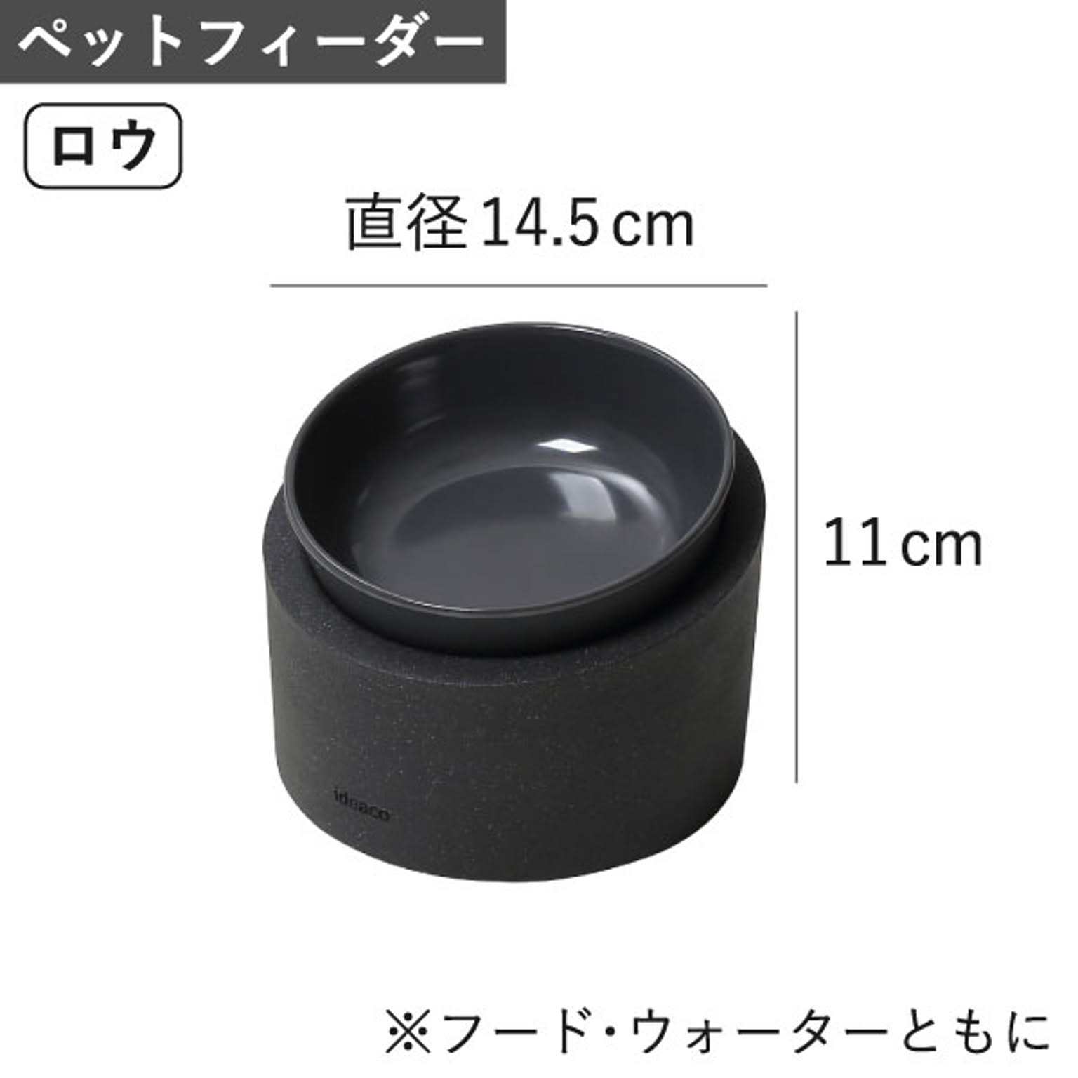 犬用インテリア・犬用家具