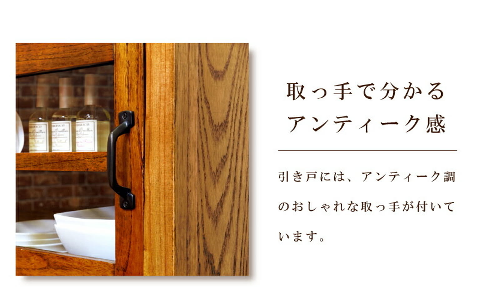 ロータイプテレビ台