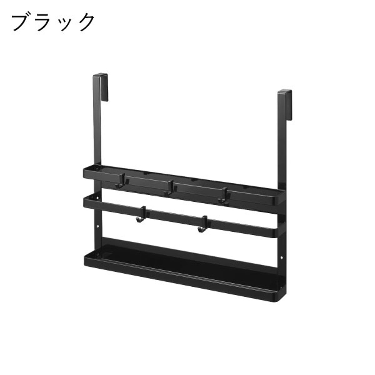 シンク下収納