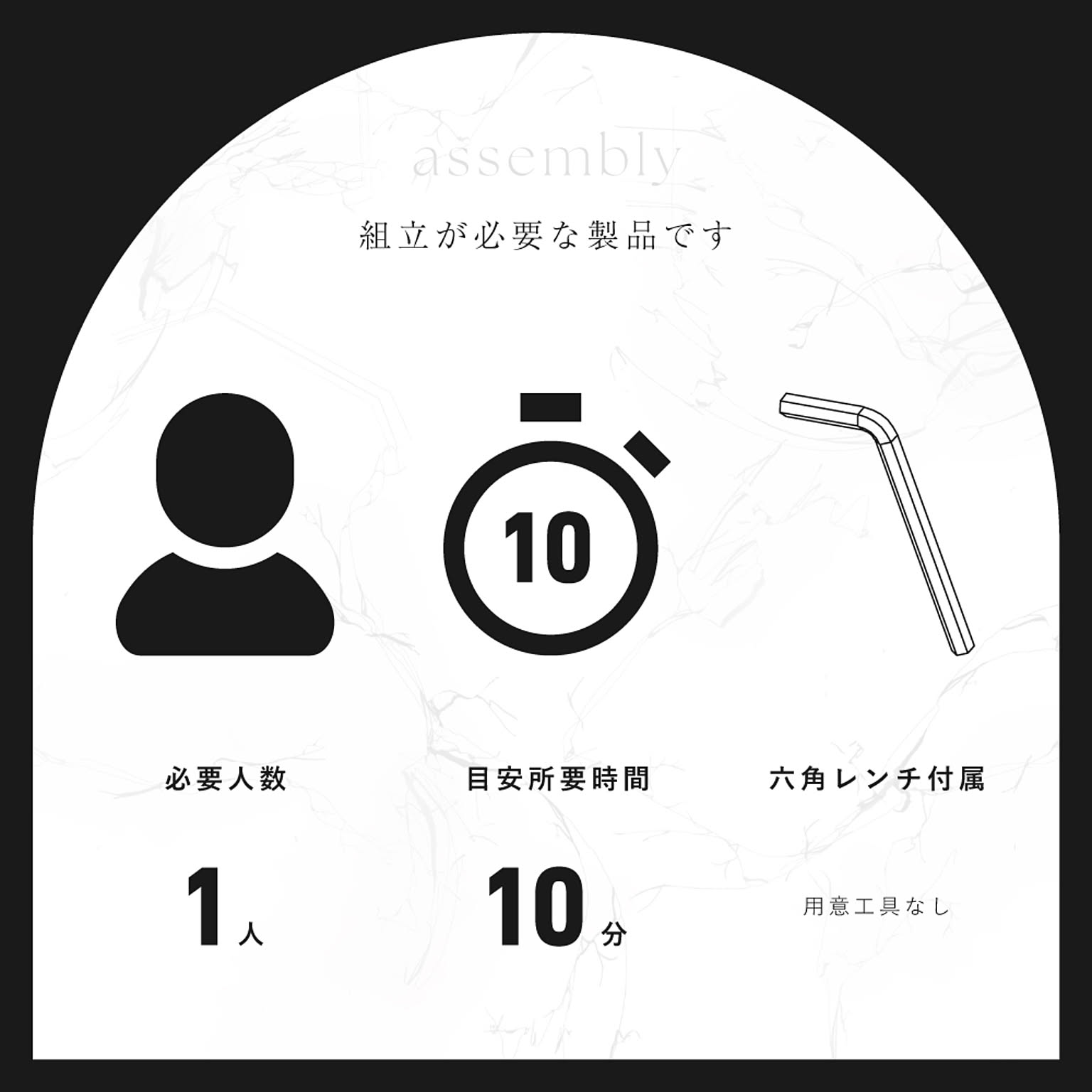 サイドテーブル・ナイトテーブル