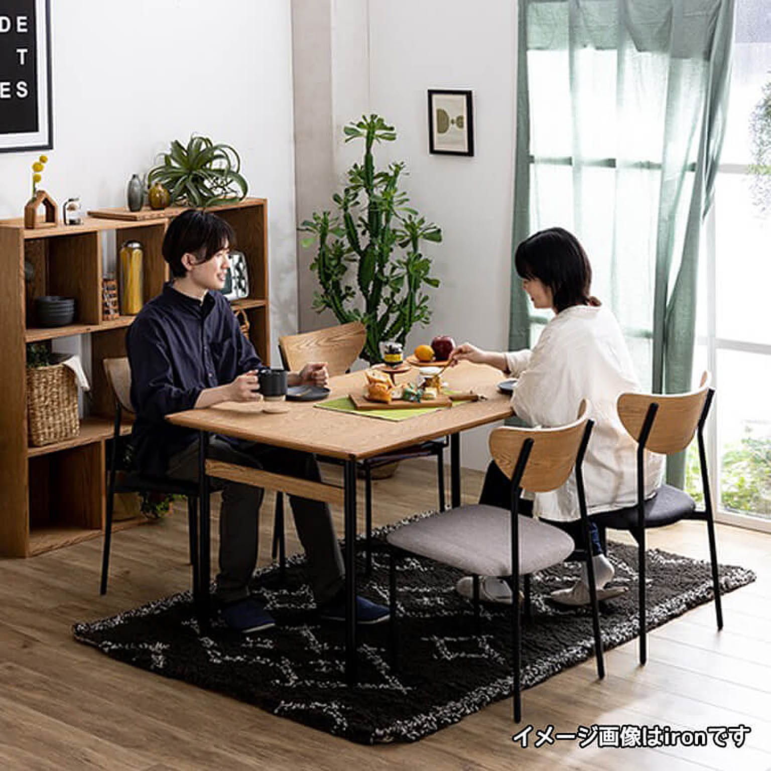 スツール・丸椅子