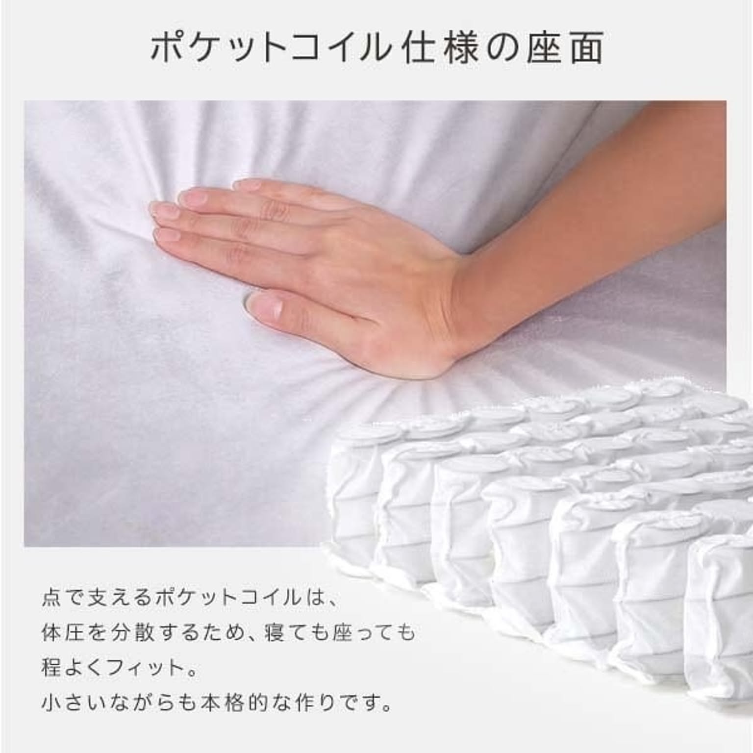 オットマン