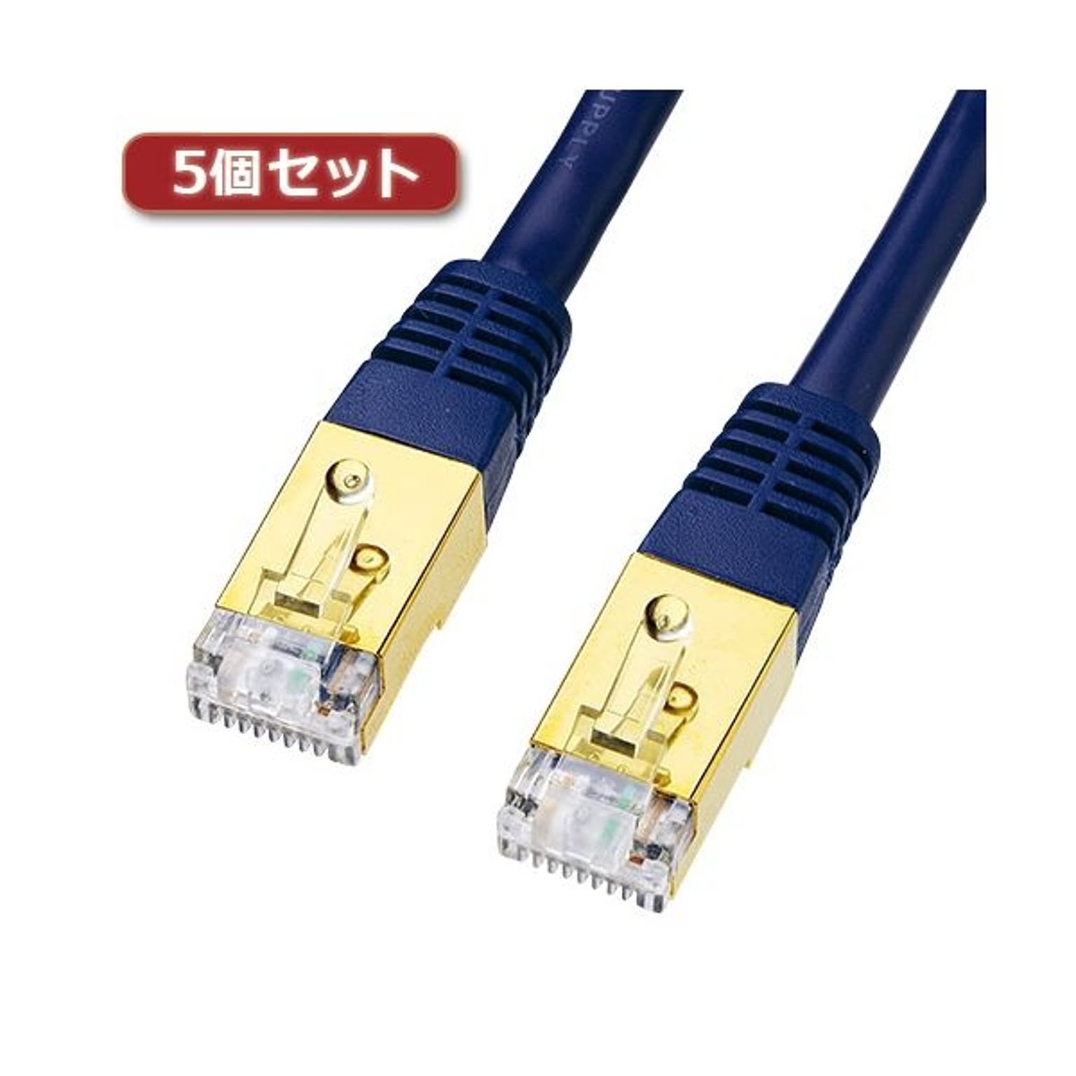 PC周辺機器