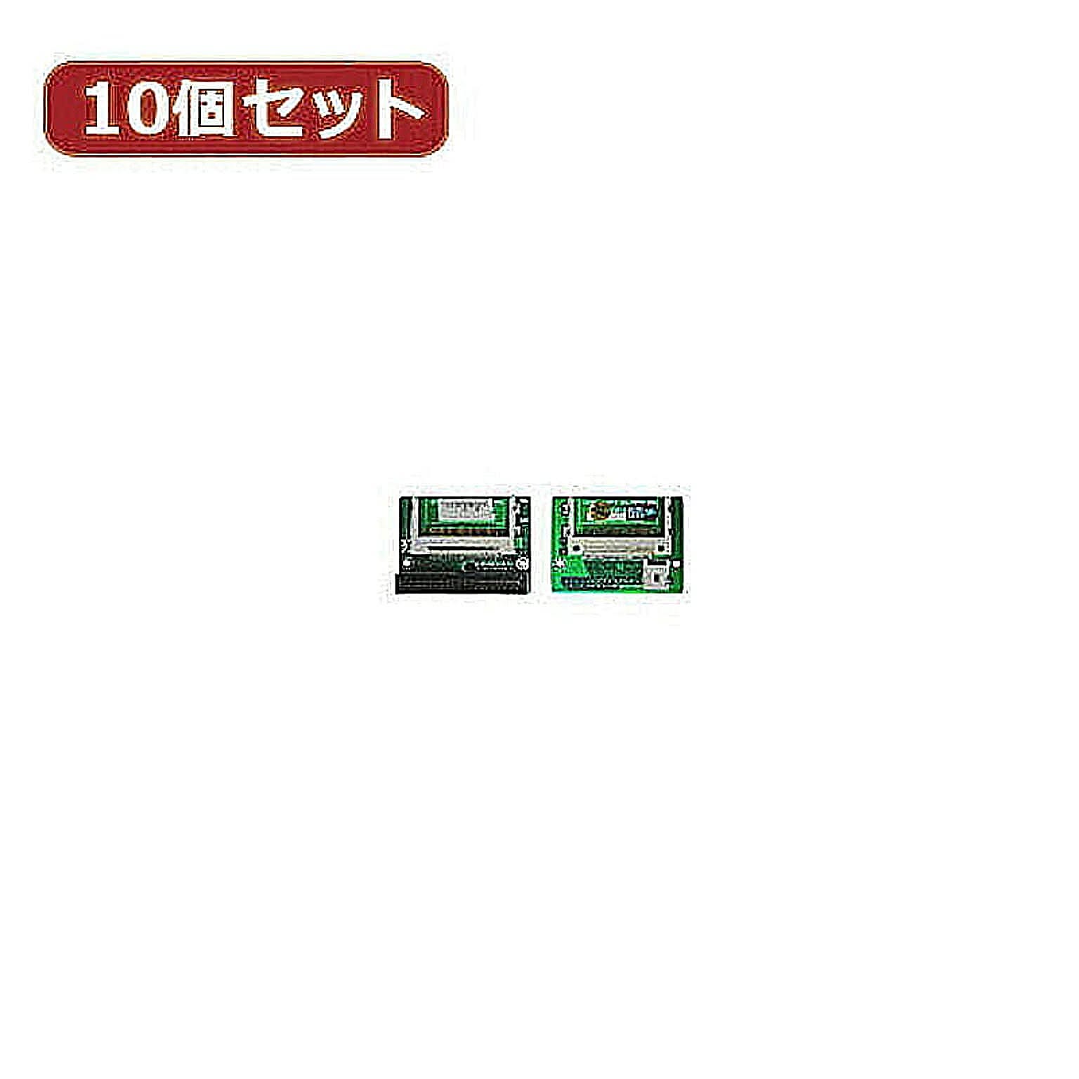 PC周辺機器