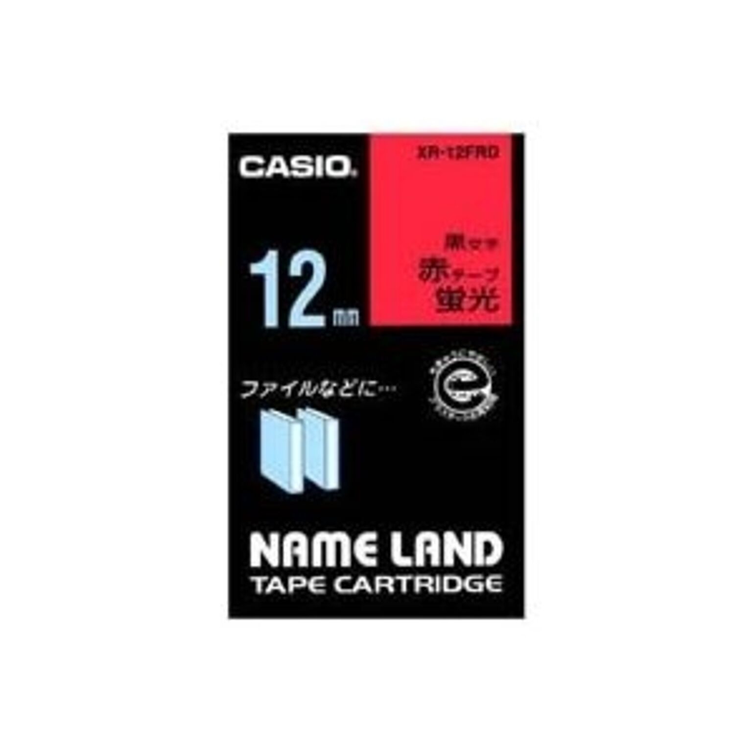 （まとめ）カシオ CASIO 蛍光テープ XR-12FRD 赤に黒文字 12mm×5セット