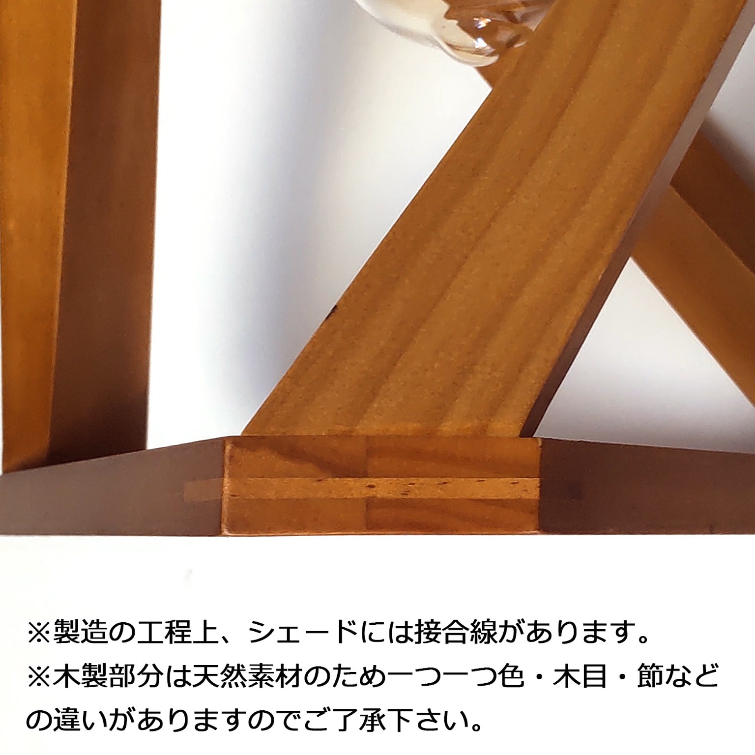 ペンダントライト