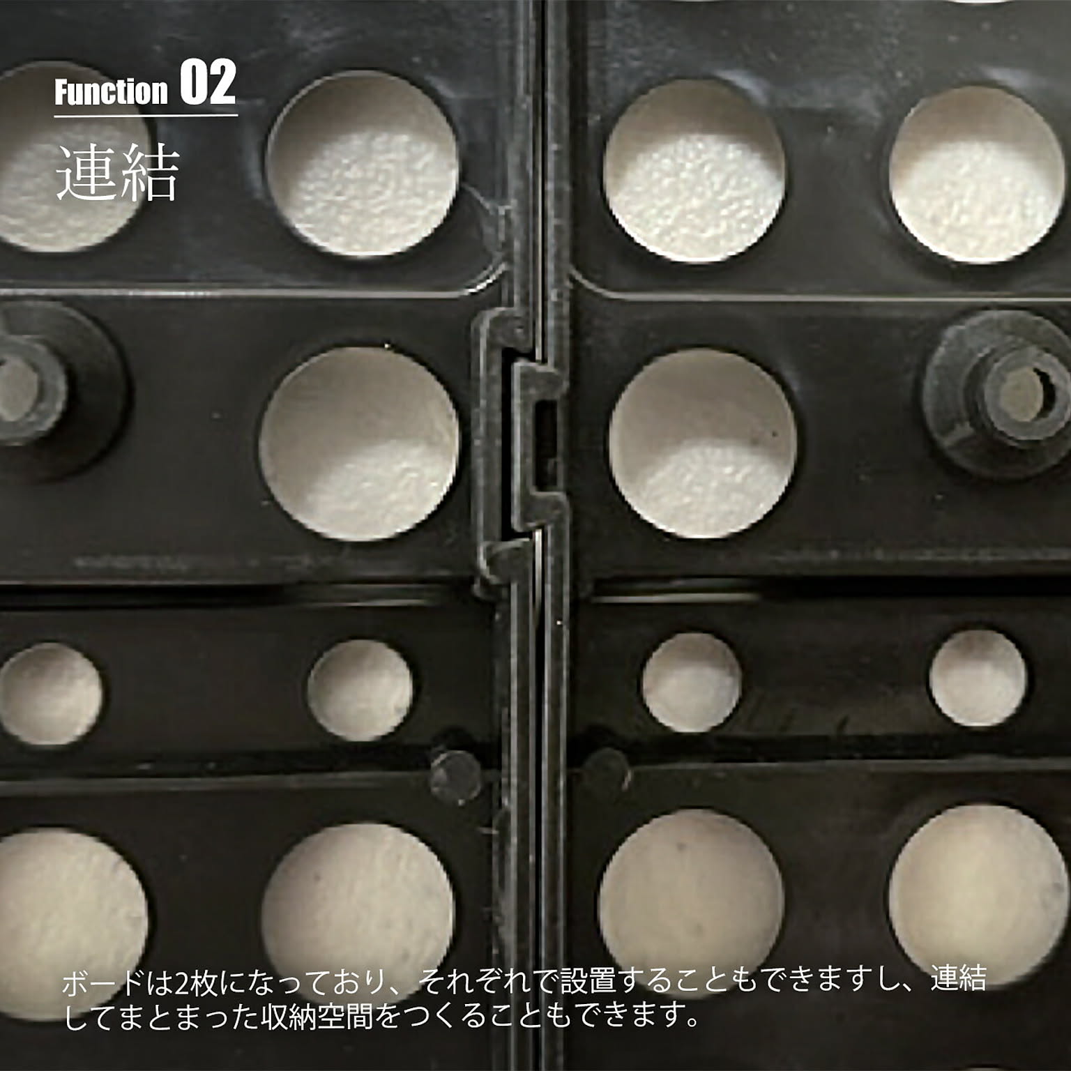 ウォールシェルフ