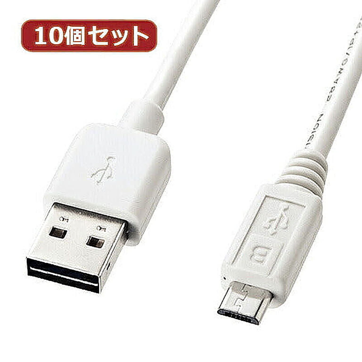 PC周辺機器