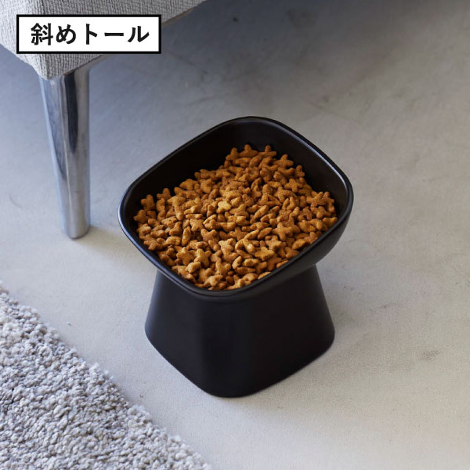 猫用インテリア・猫用家具
