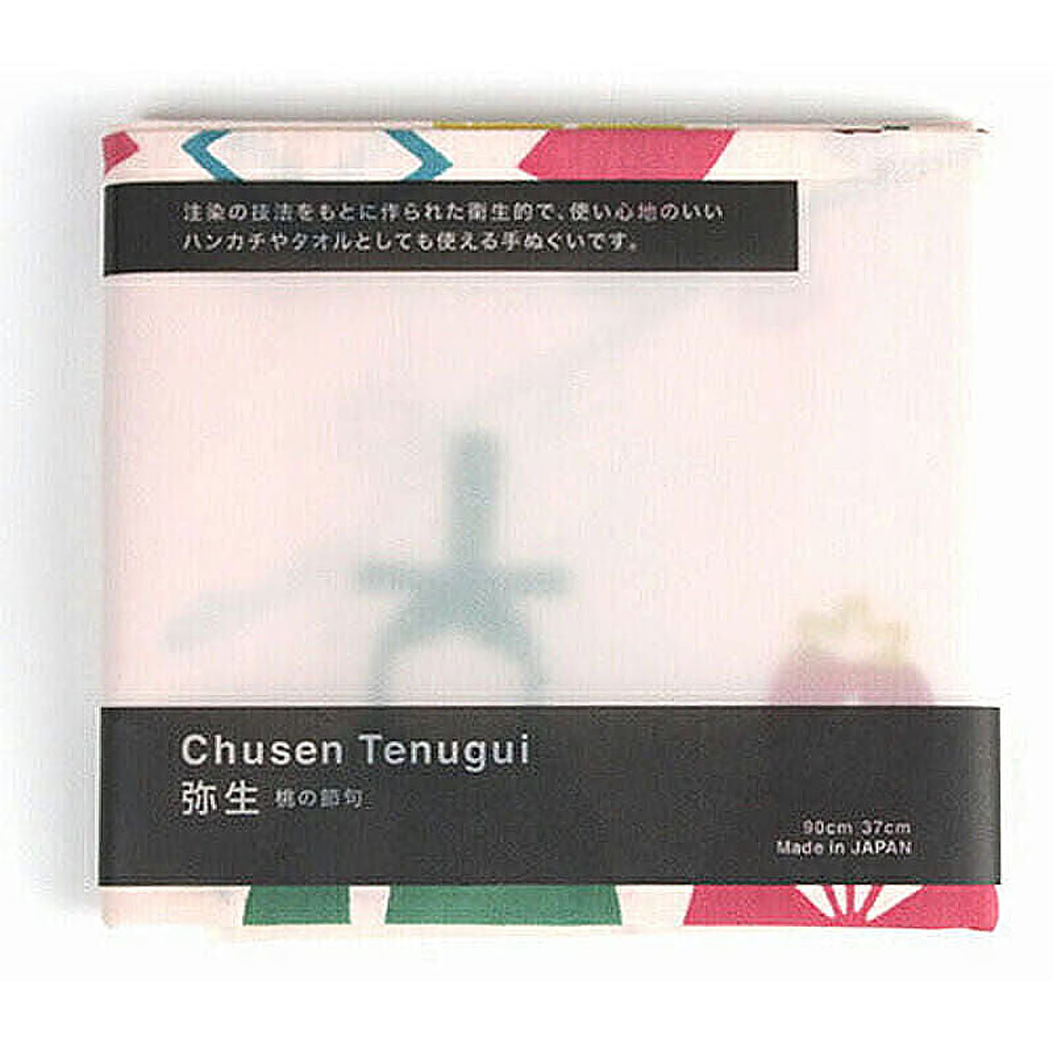 フェイスタオル