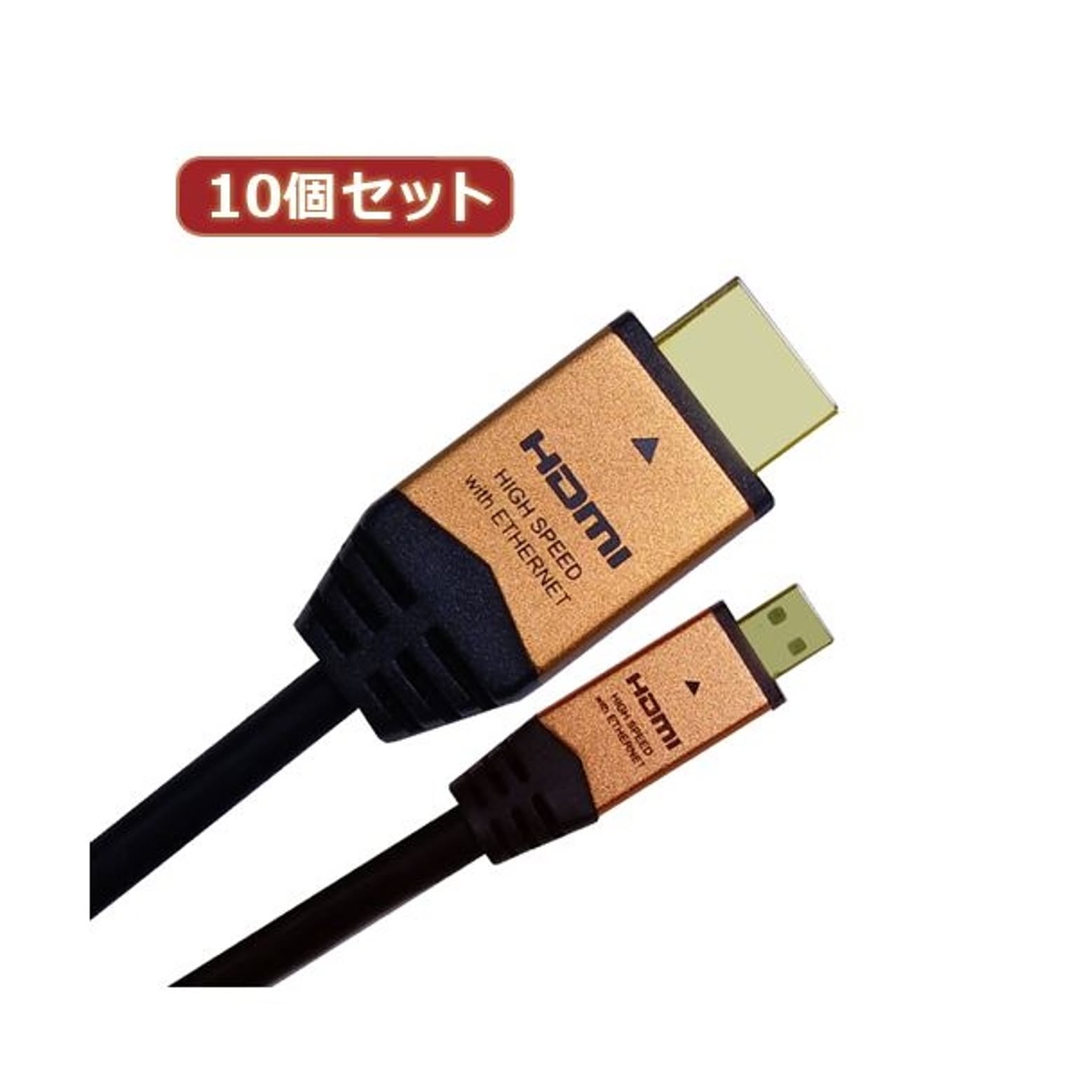 PC周辺機器