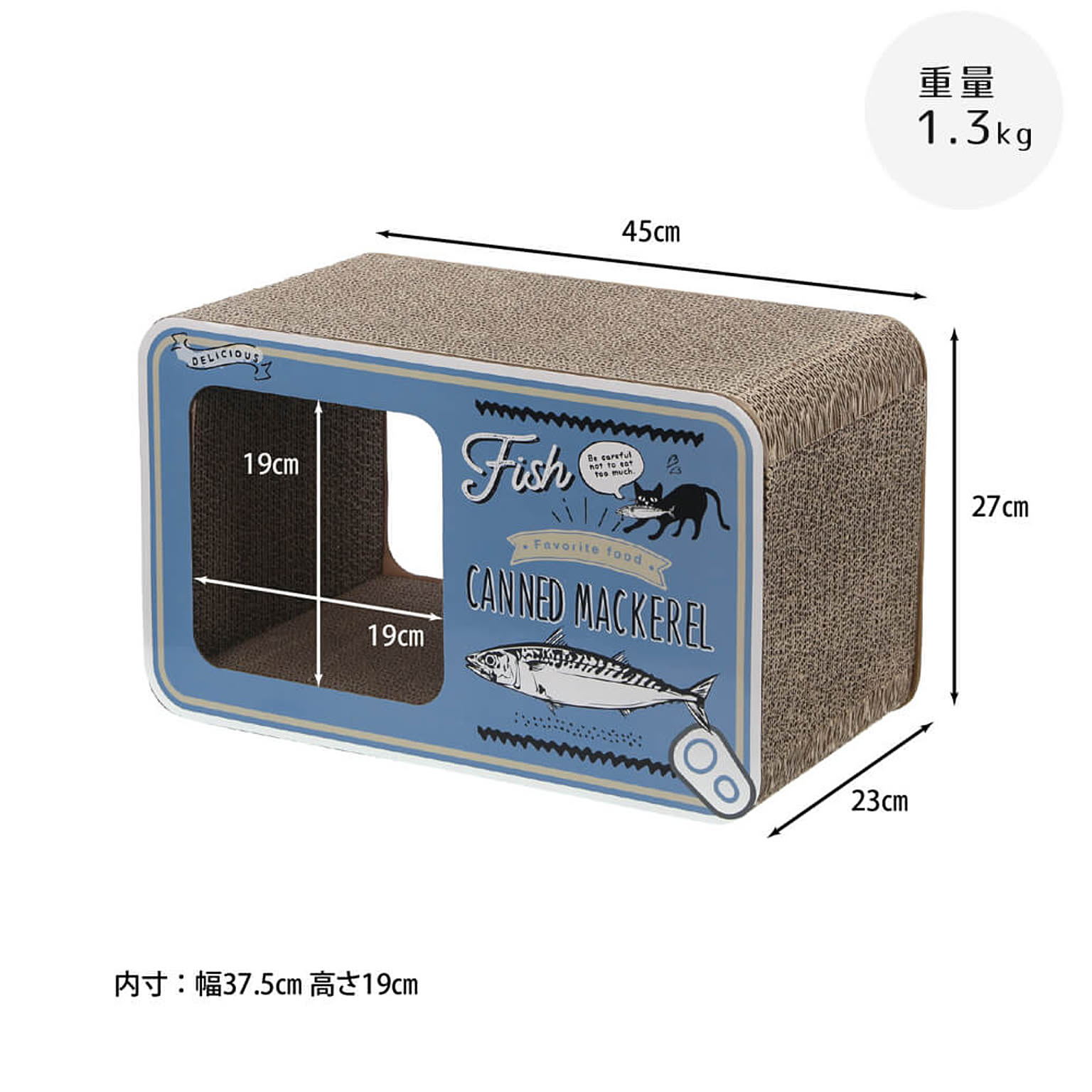 猫用インテリア・猫用家具