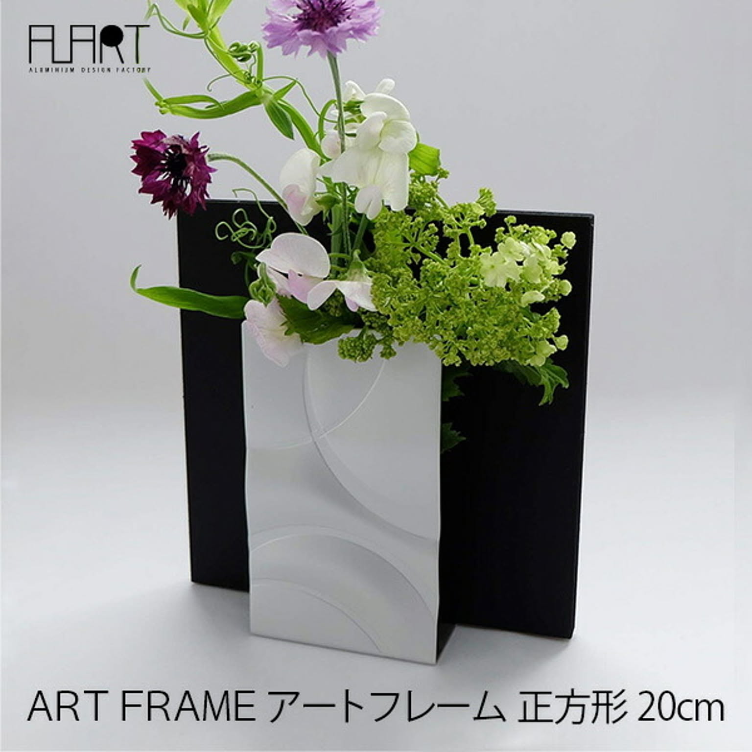 花瓶・フラワーベース