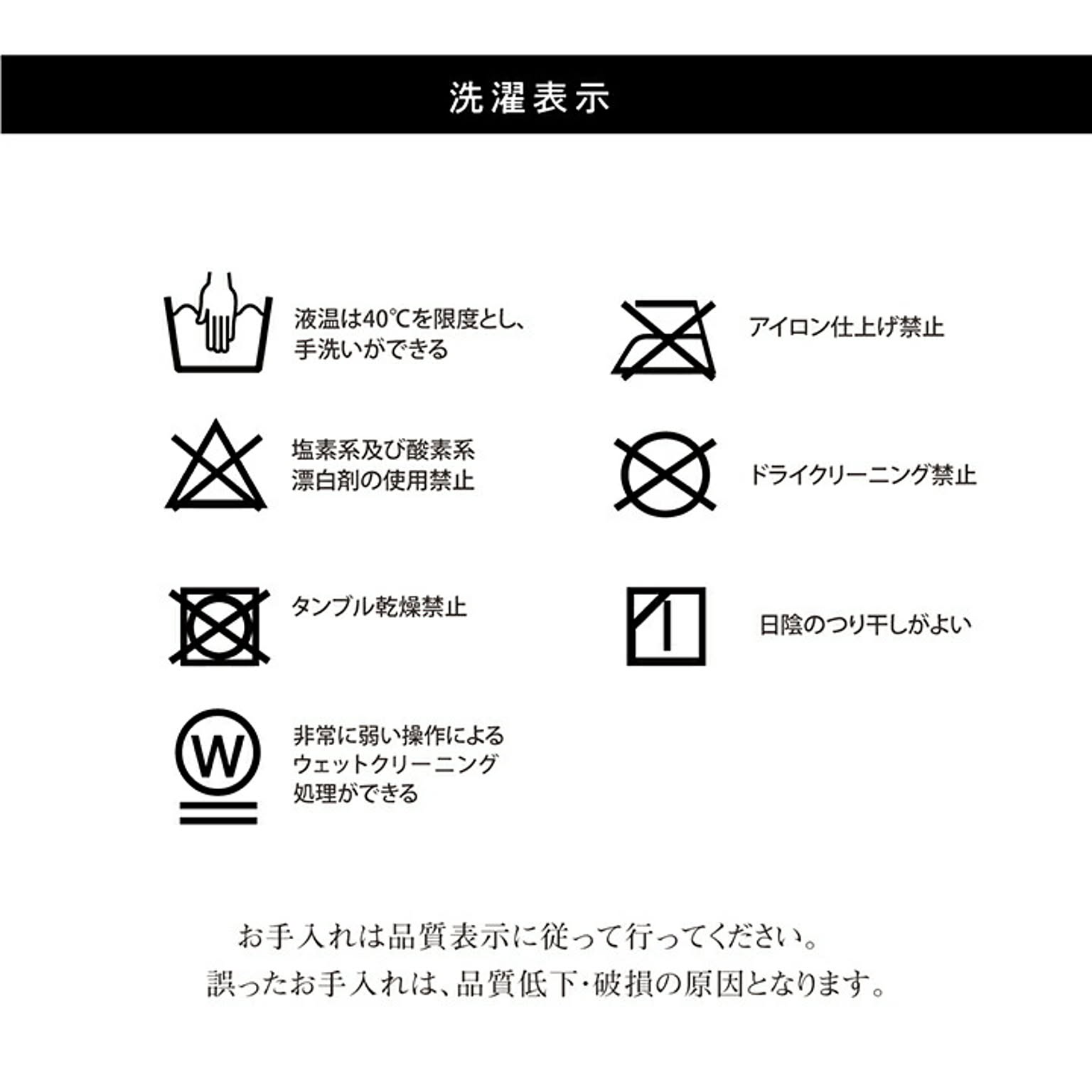こたつ布団