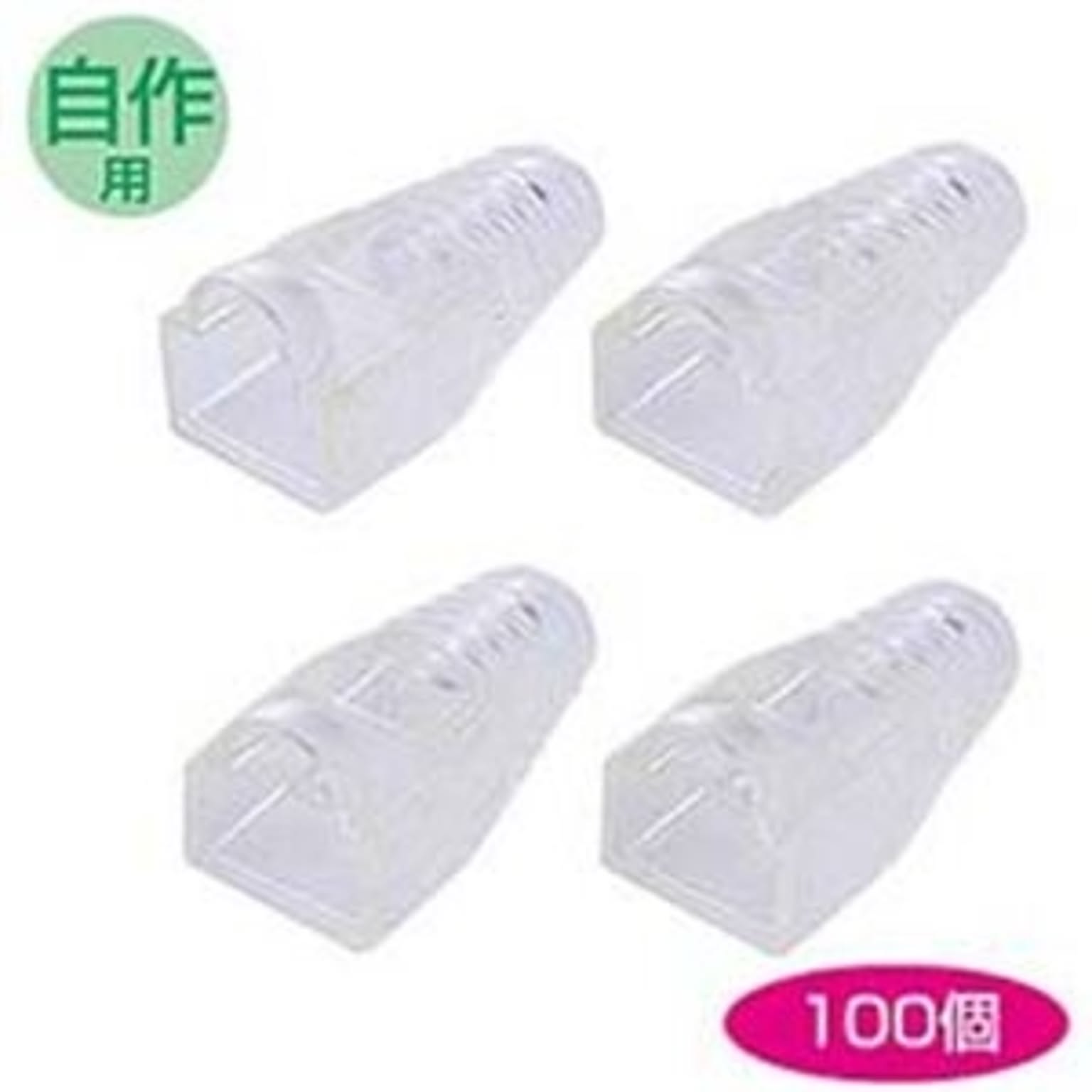 PC周辺機器