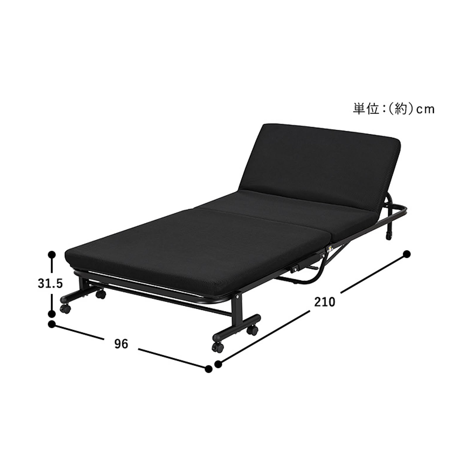 折りたたみベッド