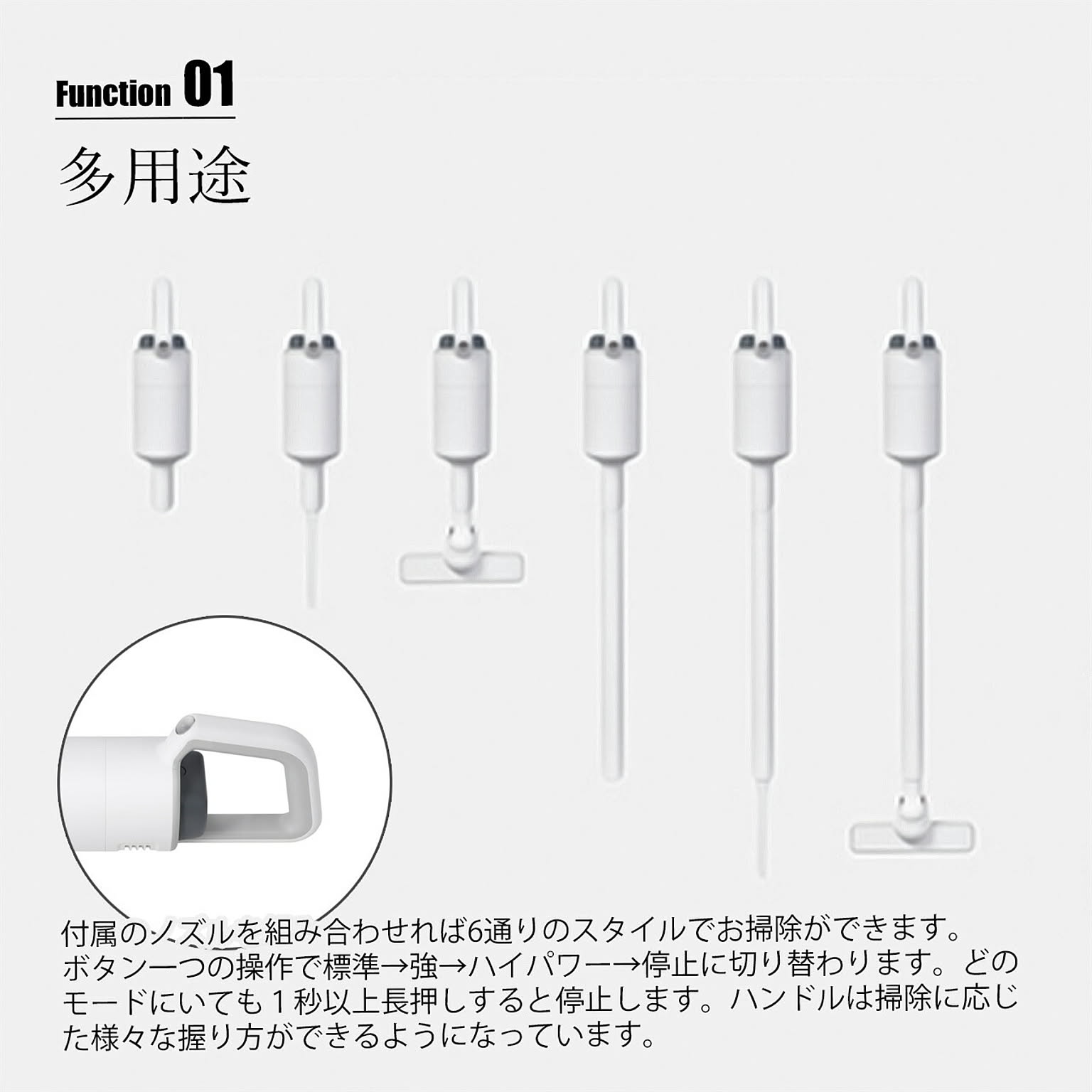 掃除機