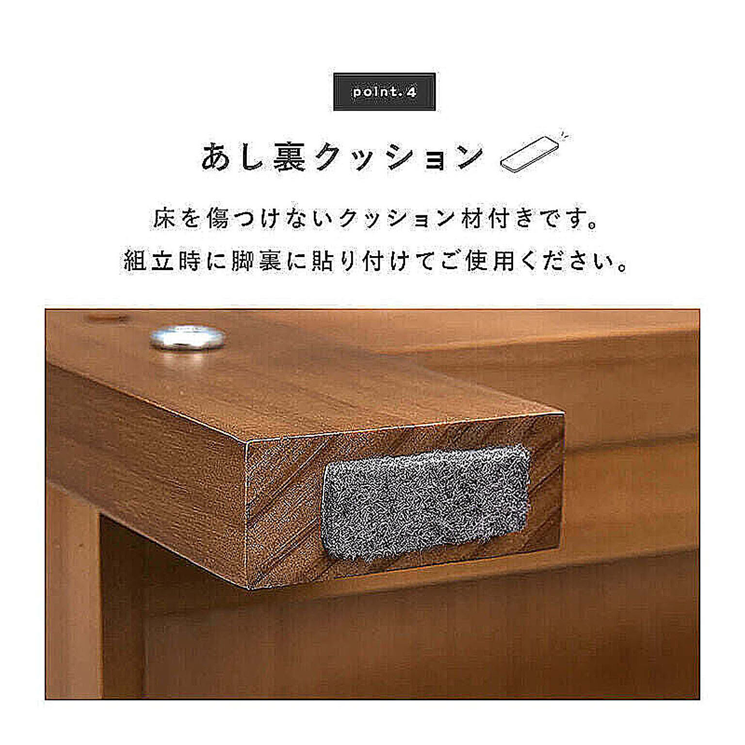 オープンラック