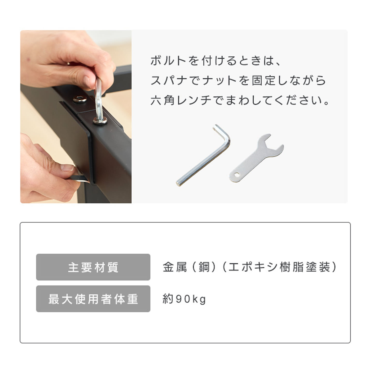すのこベッド