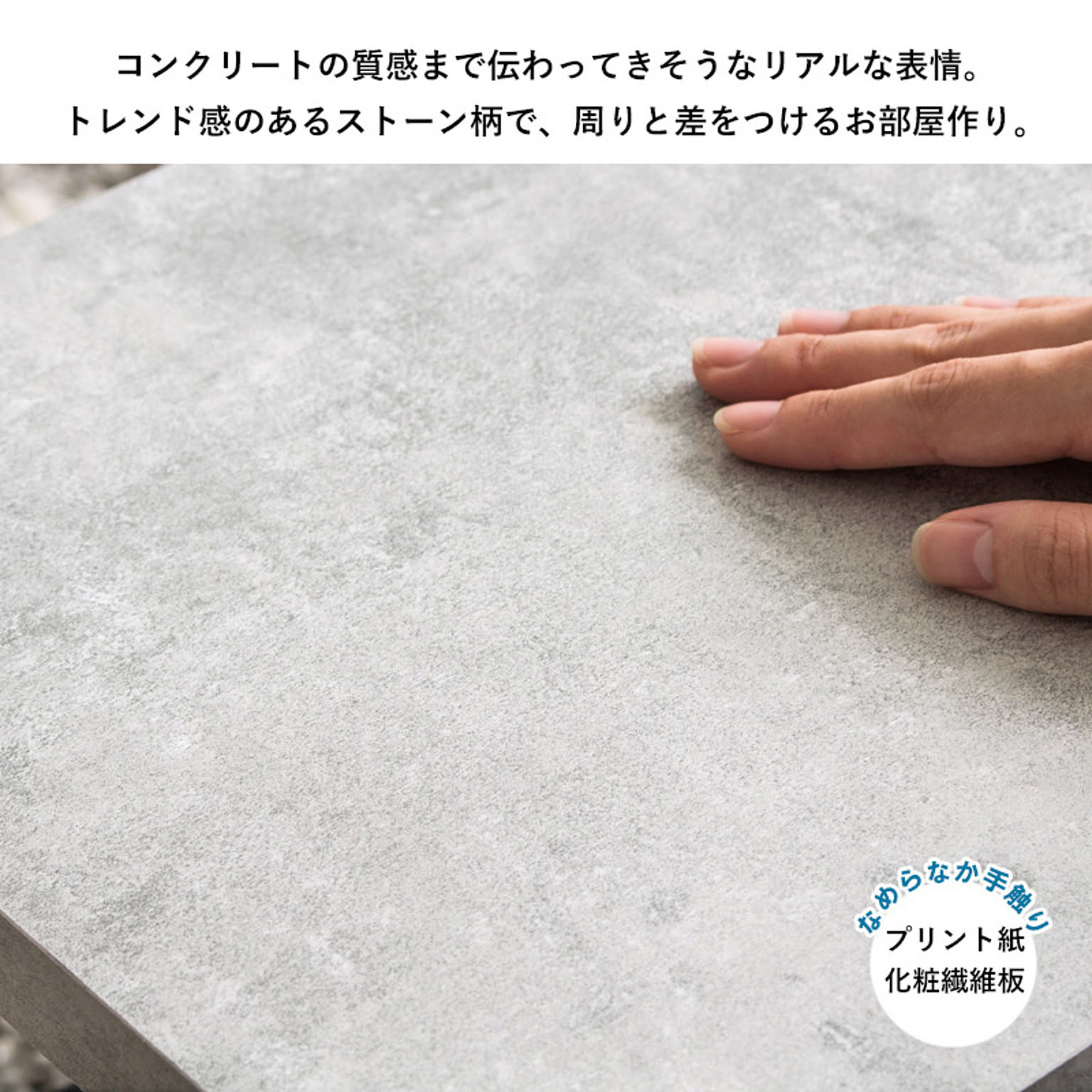 ロータイプテレビ台