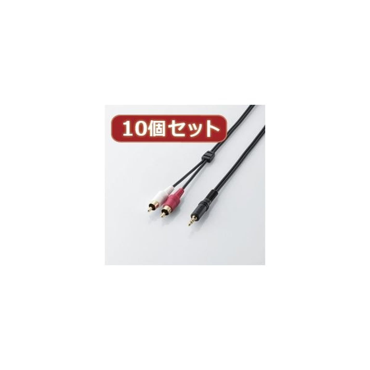 PC周辺機器